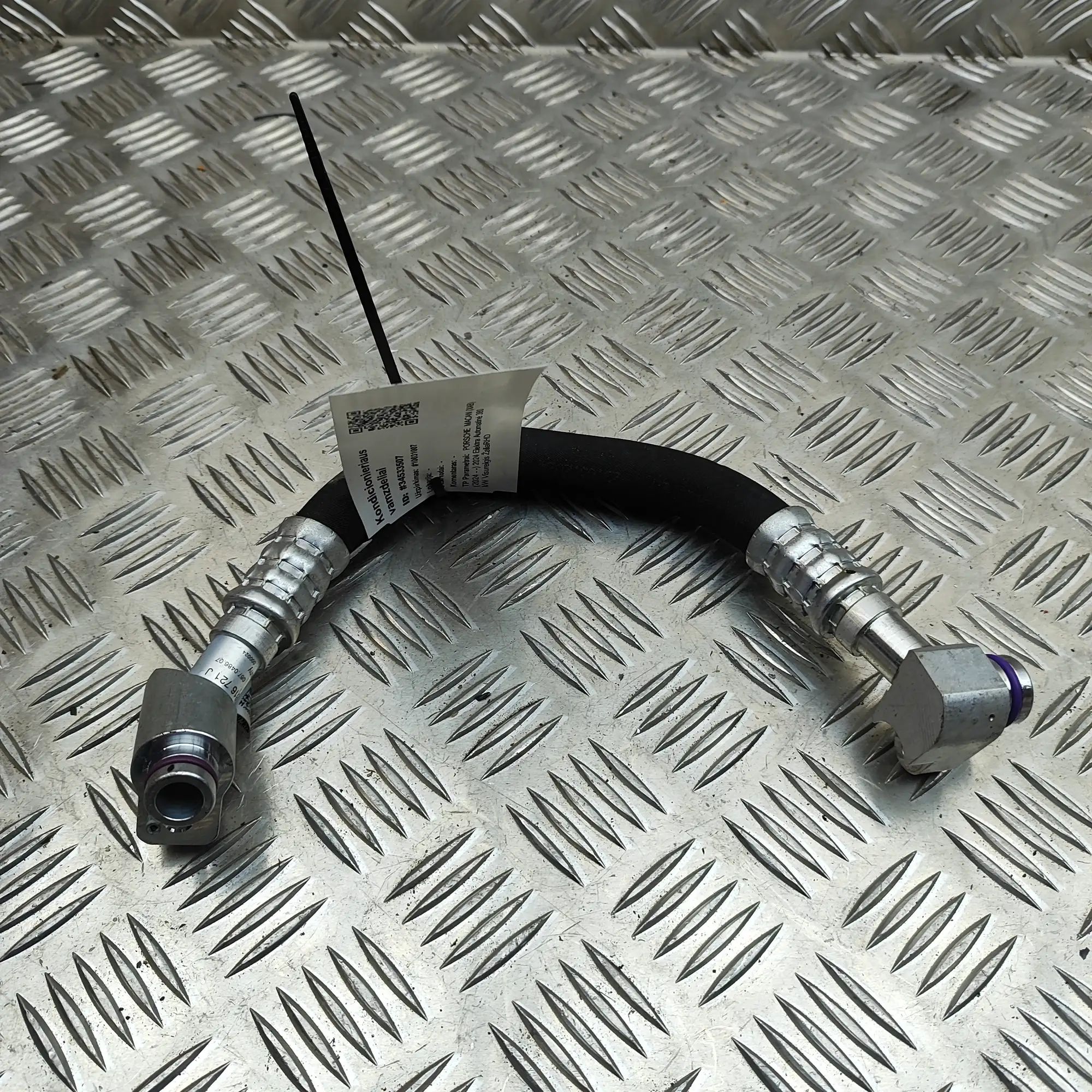 Porsche Macan (XAB) A/C Air Con Hose Pipe A/C Air Con Hose Pipe — PORSCHE MACAN (XAB) (20...