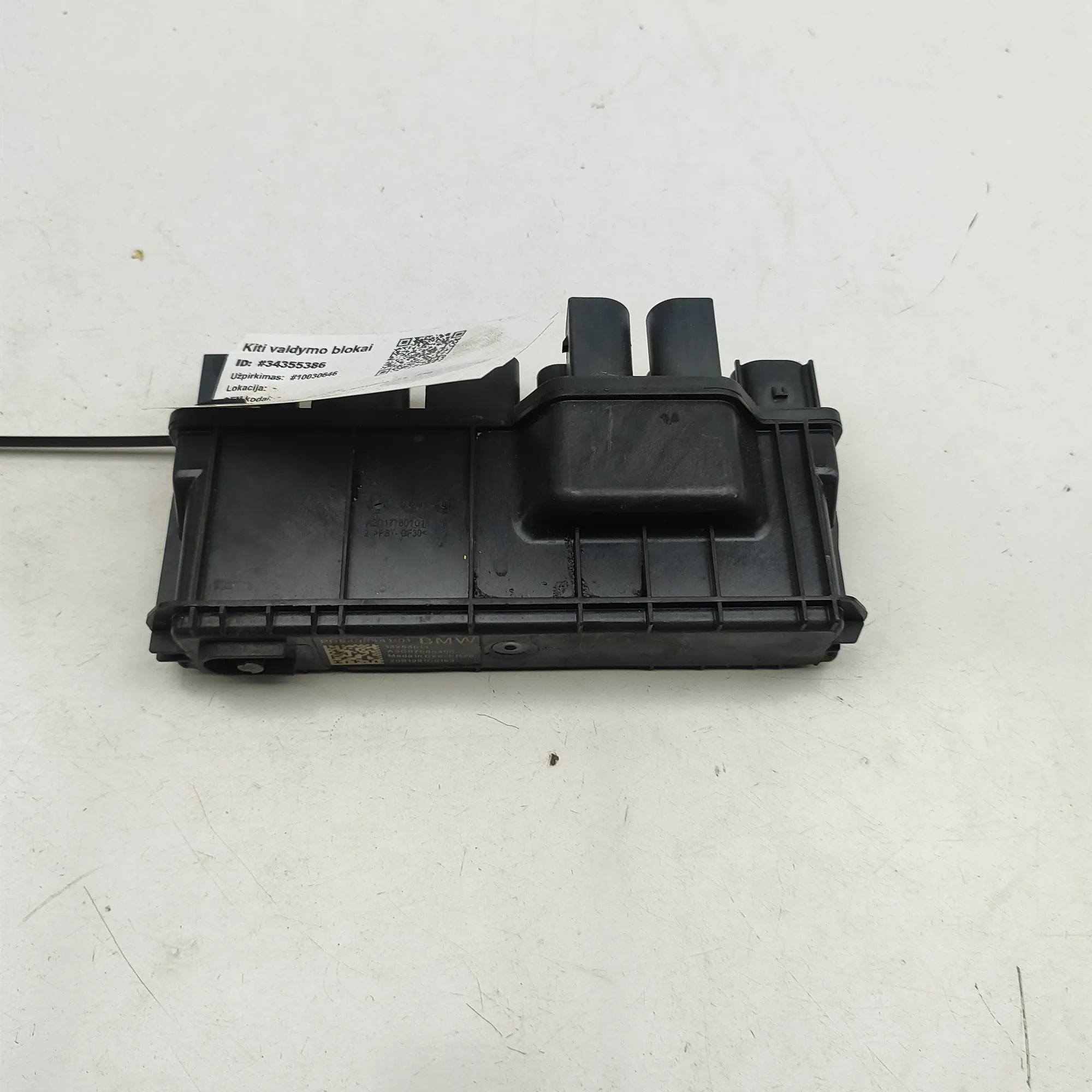 BMW X5 (G05) Voltage Control Unit Voltage Control Unit — BMW X5 (G05) (2018-...) ...