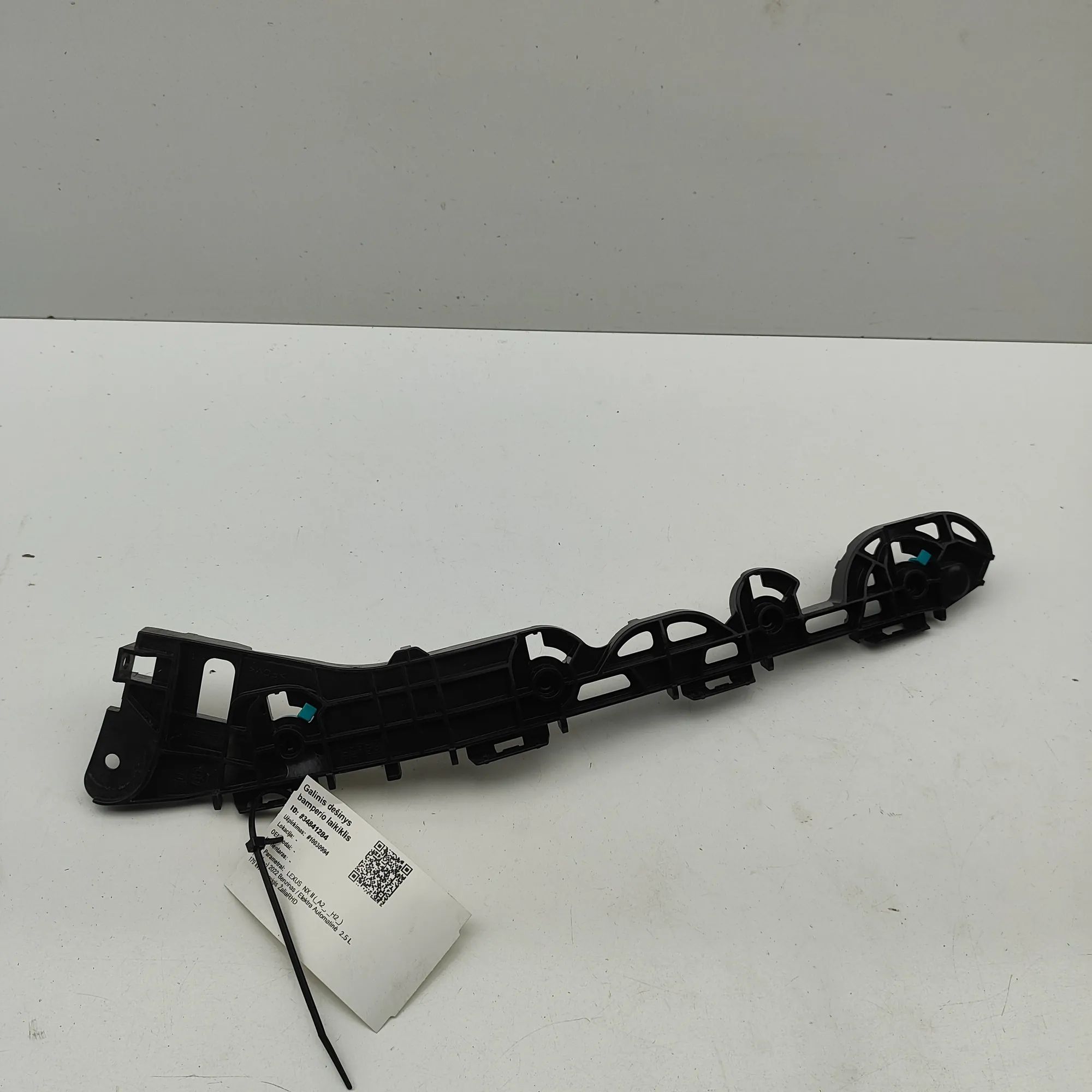 Lexus NX Rear Right Bumper Bracket Rear Right Bumper Bracket — LEXUS NX (II _A2_, ...