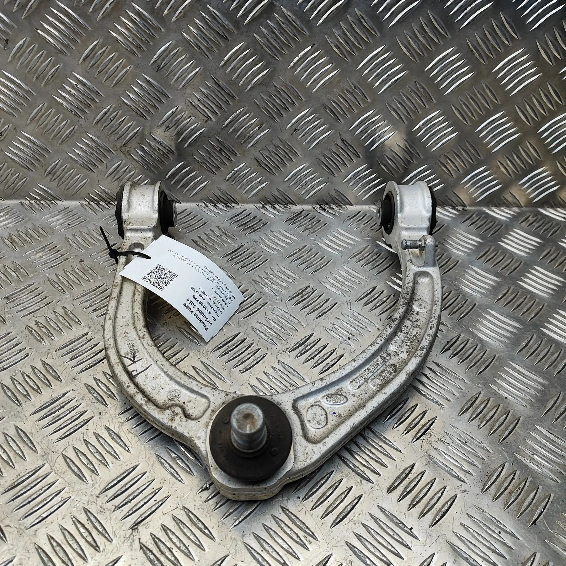 Land Rover Discovery Front Left Upper Control Arm Front Left Upper Control Arm — LAND ROVER DISCO...