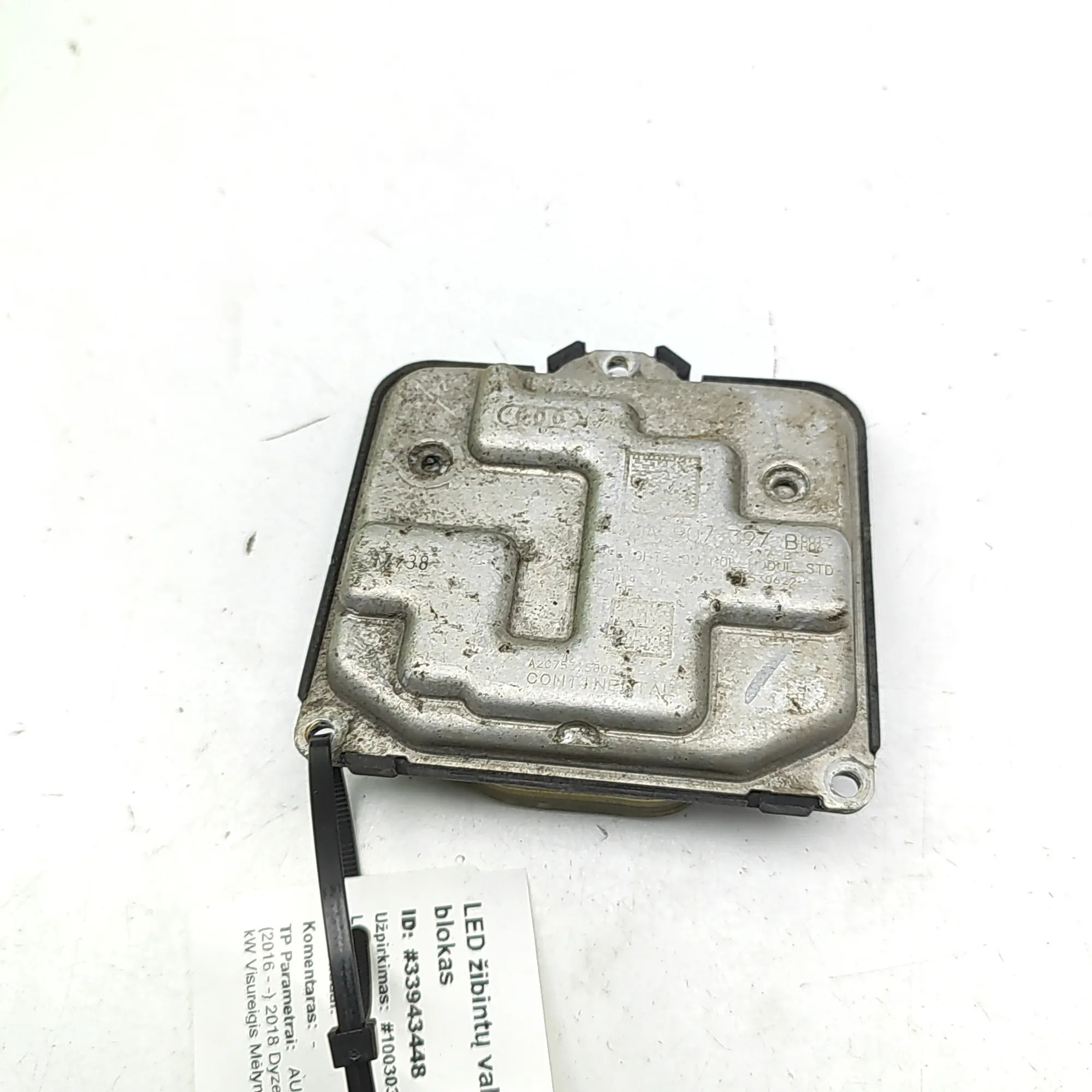 Audi Q5 (FY) LED Lights Control Unit LED Lights Control Unit — AUDI Q5 (FY) (2016-.....