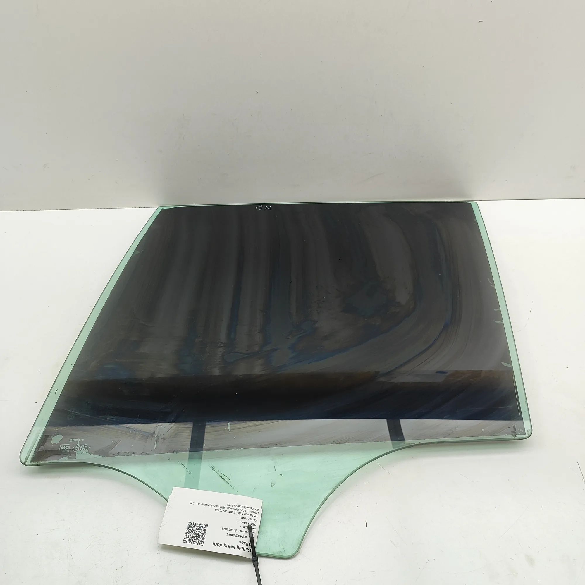 BMW X5 (G05) Rear Left Door Window Rear Left Door Window — BMW X5 (G05) (2018-...)...