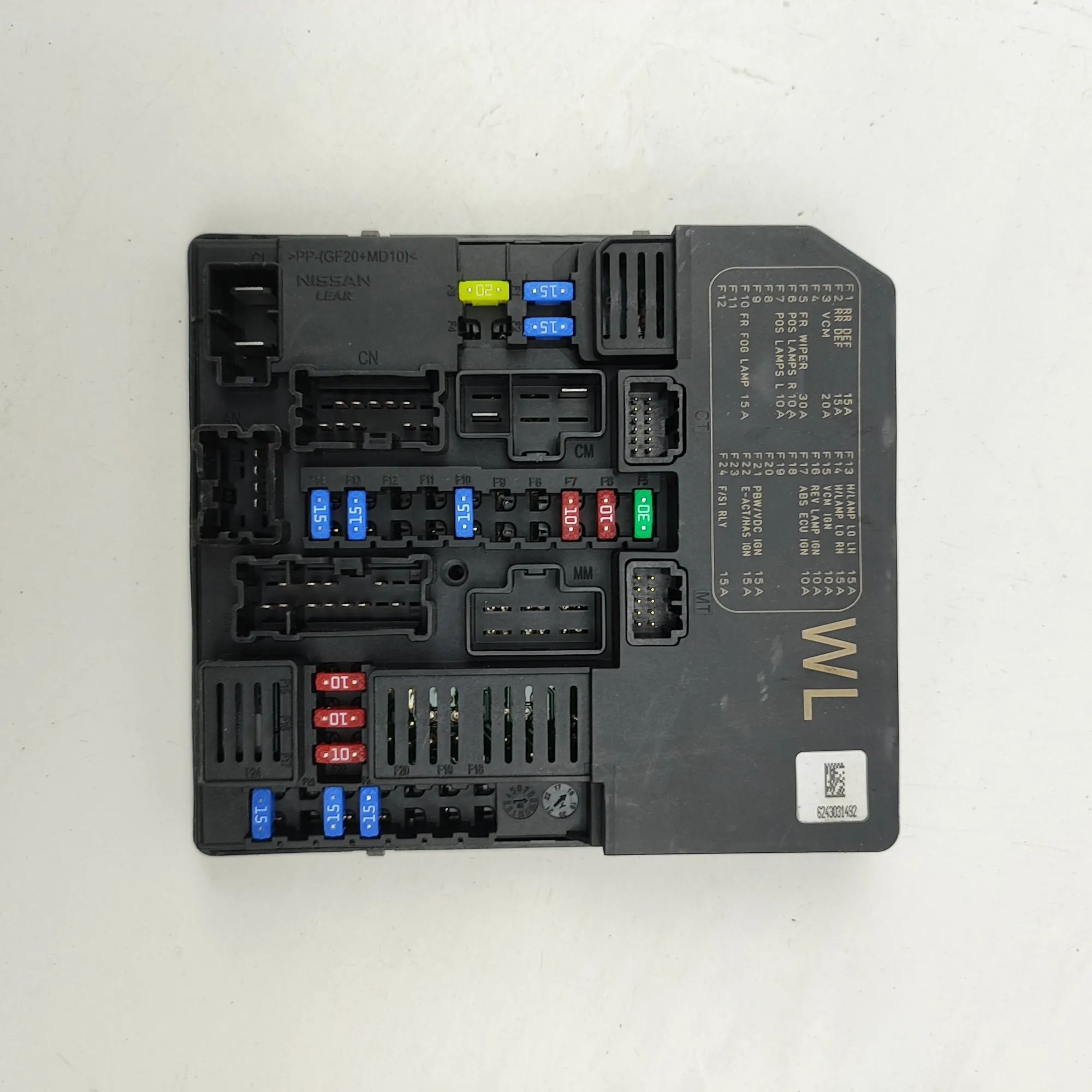 Nissan Leaf Comfort Control Unit Comfort Control Unit — NISSAN LEAF (ZE1) (2017-...