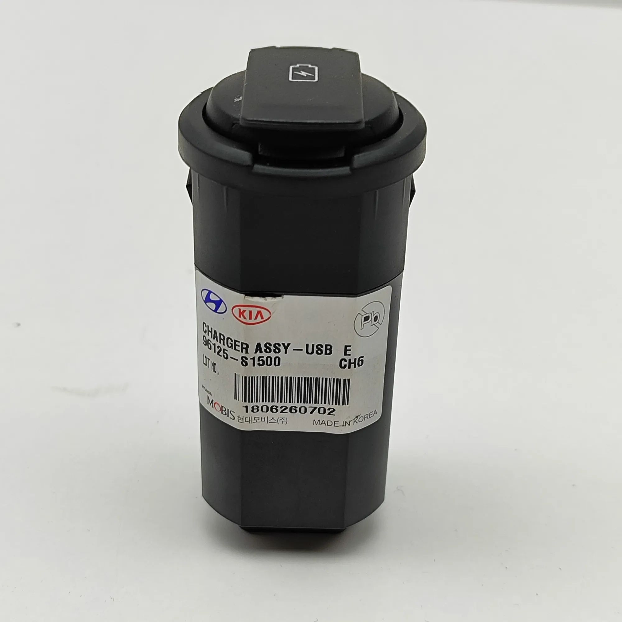 Hyundai Santa Fe USB USB — HYUNDAI SANTA (FÉ IV TM) (2018-...) — 961...