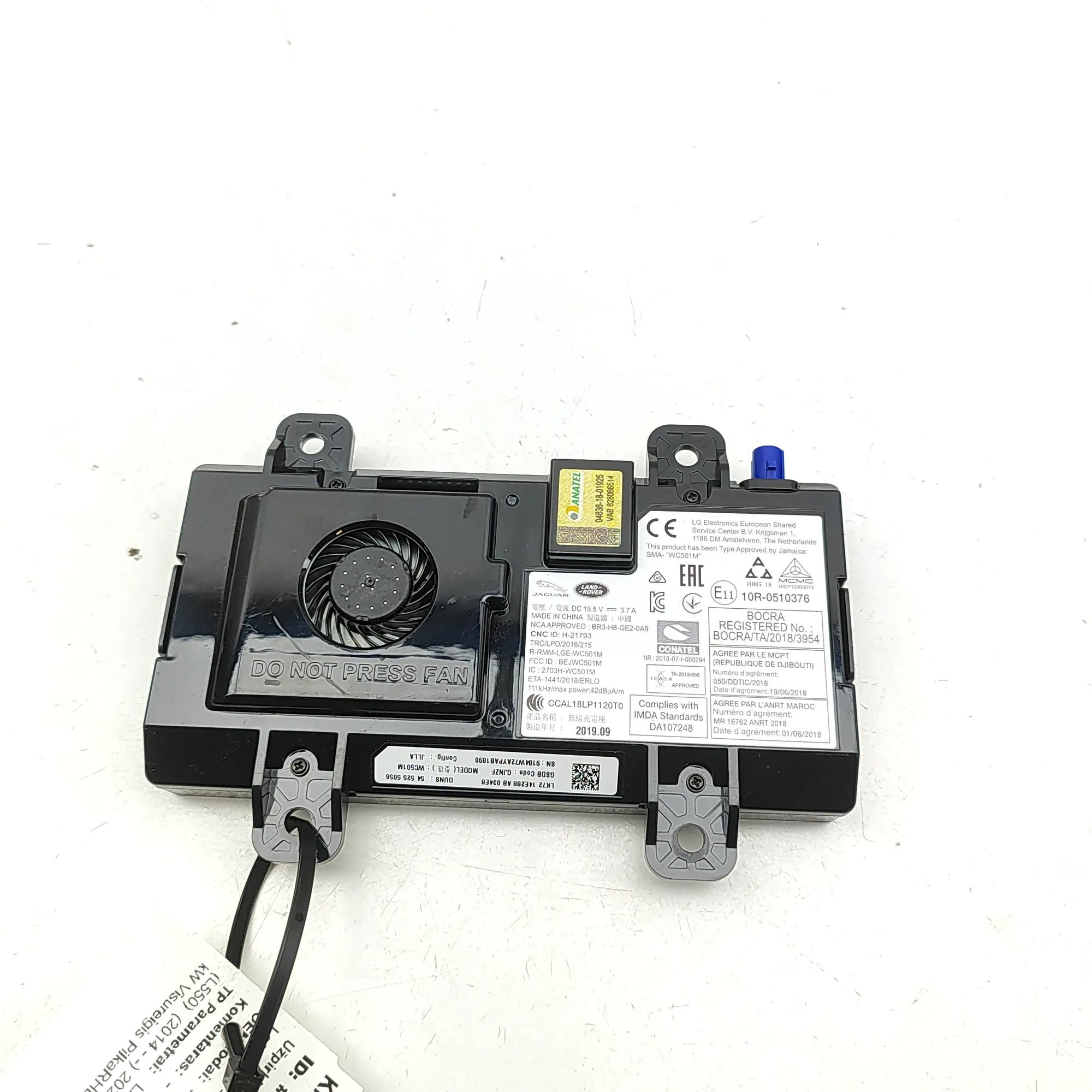 Land Rover Discovery Sport Wireless charging pad