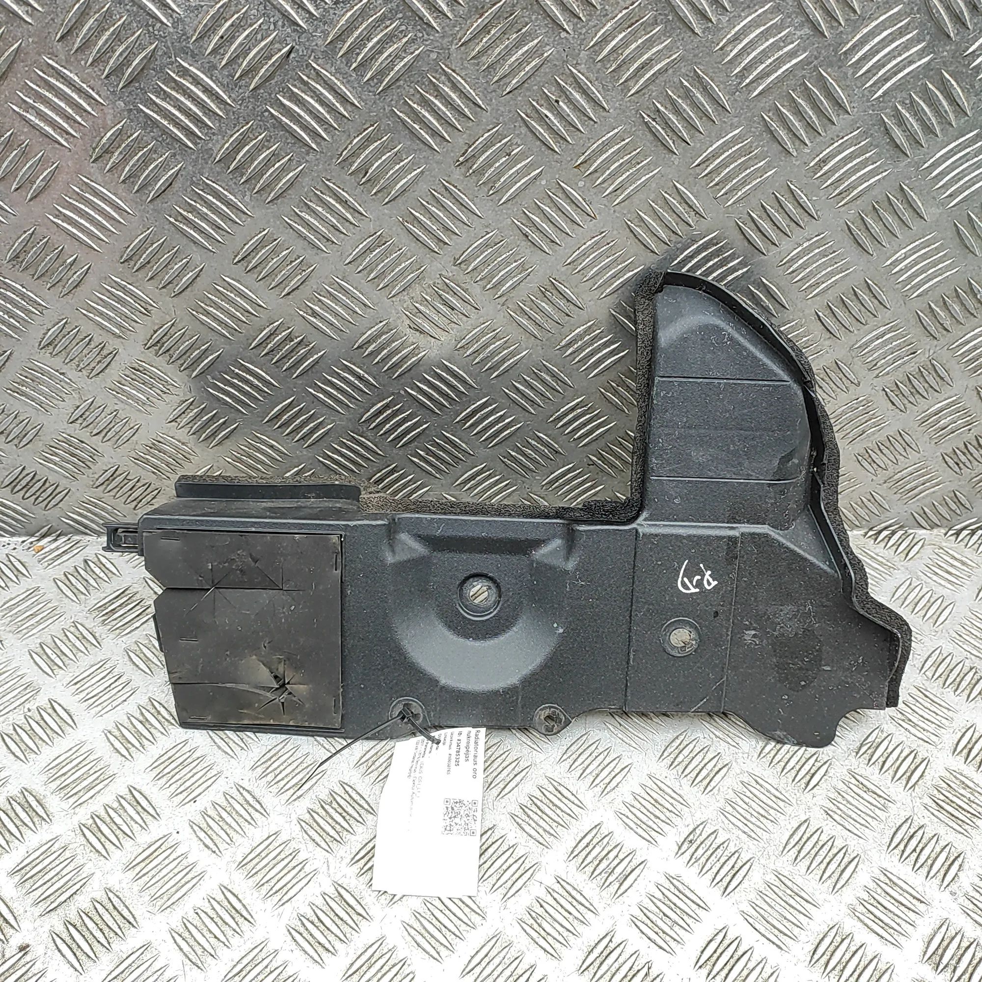 Lexus GS Radiator Air Guide Duct Radiator Air Guide Duct — LEXUS GS (_L1_) (2011...