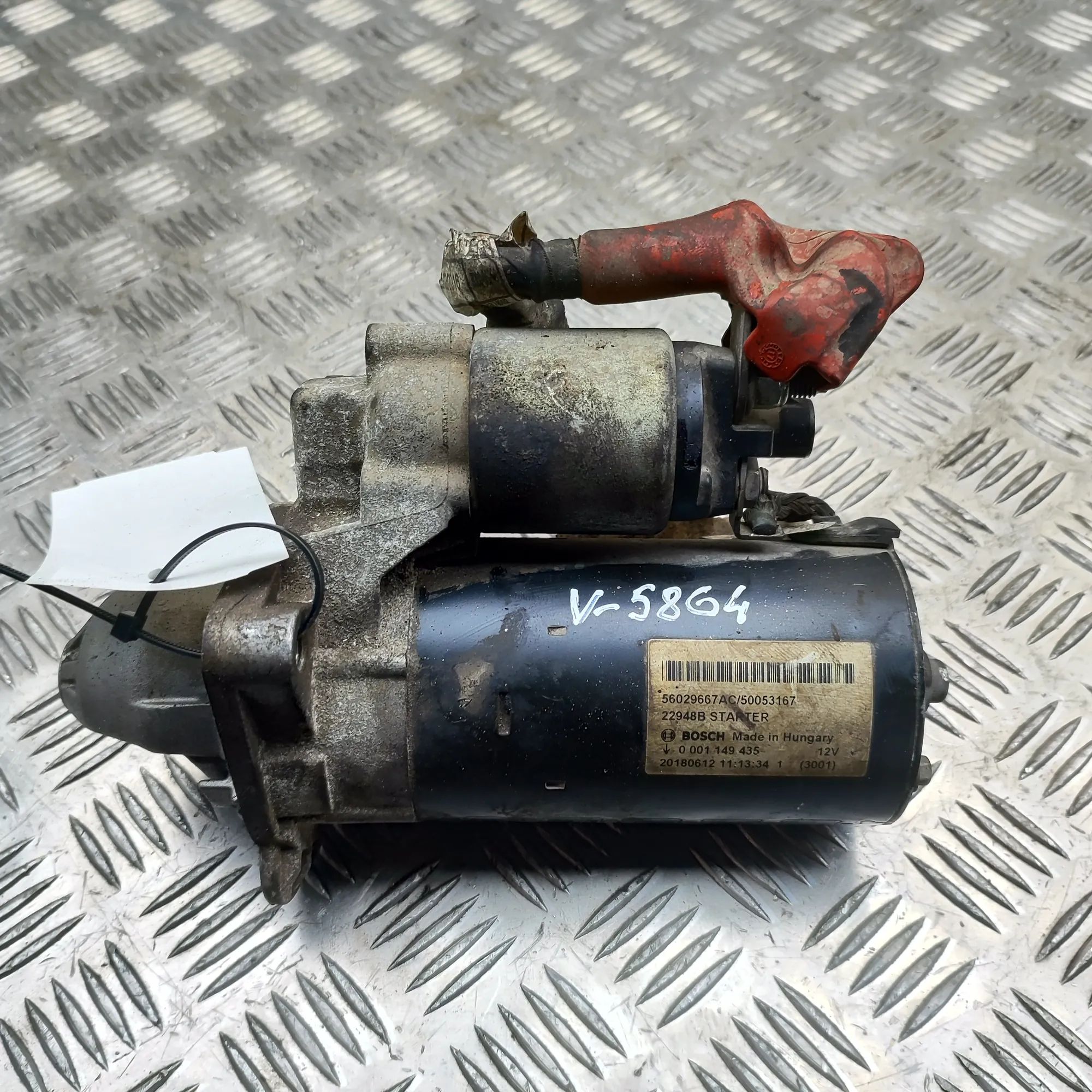 Maserati Levante Starter Motor Starter motor — MASERATI LEVANTE (SUV M161) (20...