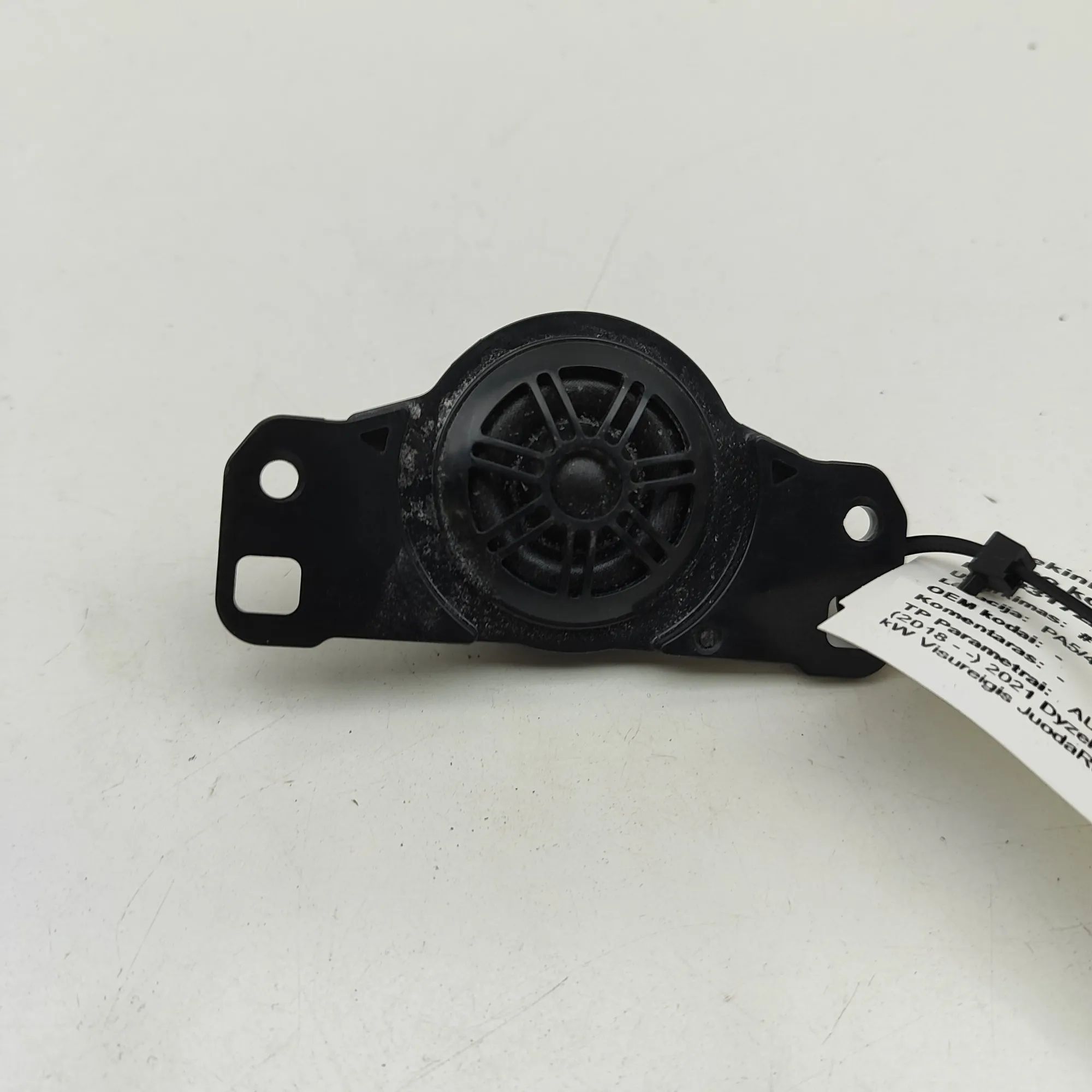 Audi Q8 Front Right Door Speaker Front Right Door Speaker — AUDI Q8 (4MN) (2018-...