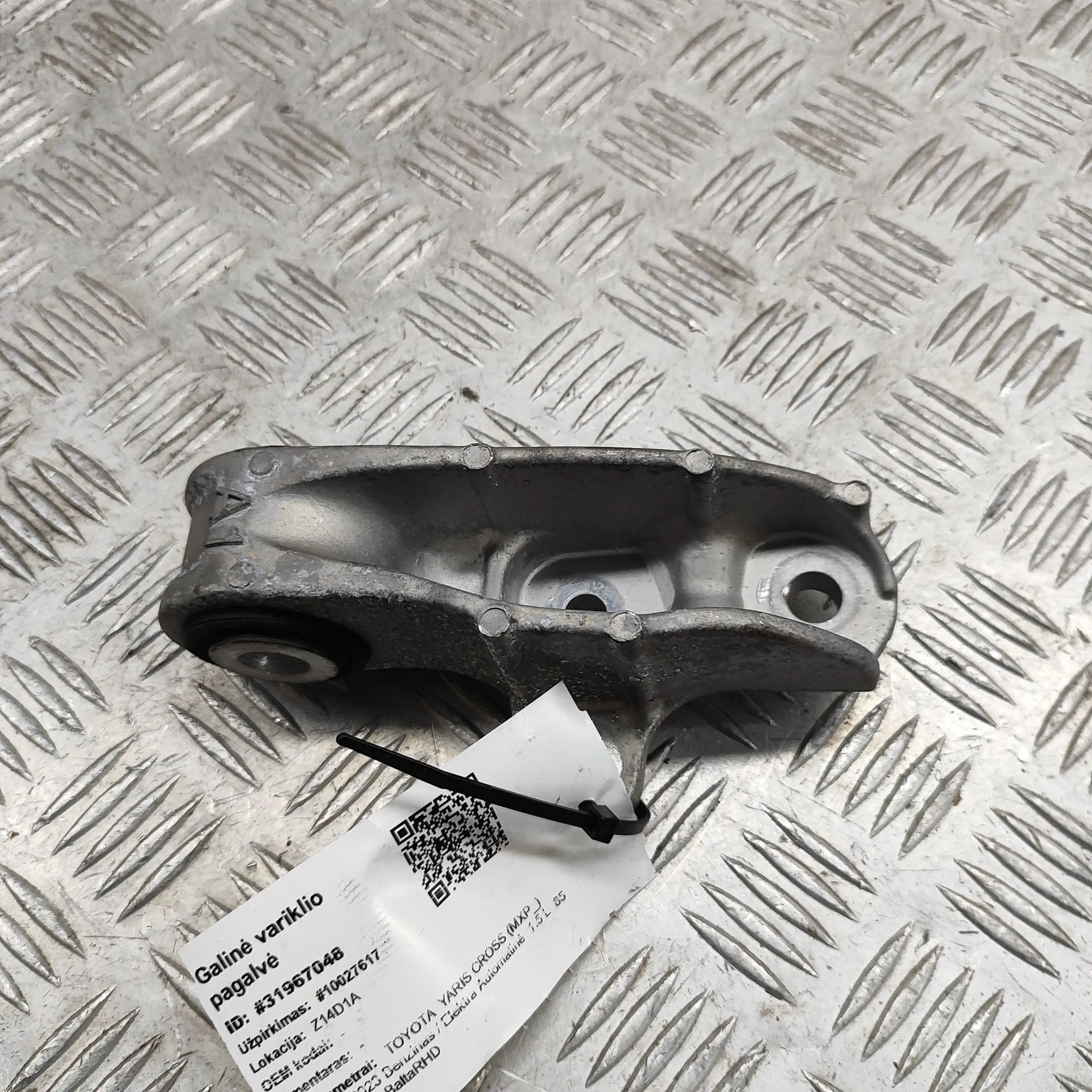 Toyota Yaris Engine Mount rear Engine Mount rear — TOYOTA YARIS (CROSS MXP_) (...