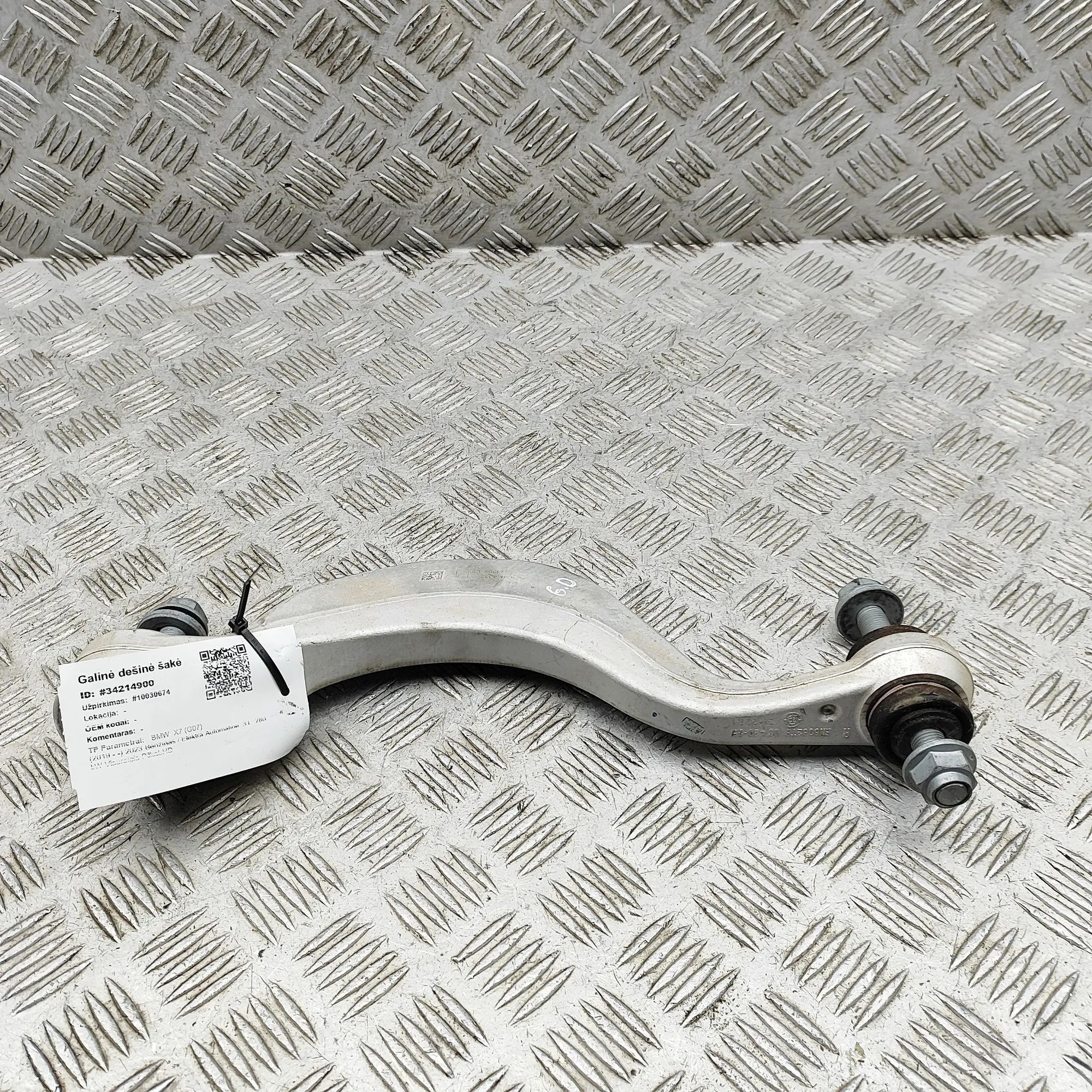 BMW X7 (G07) Control arm — rear right Control arm — rear right — BMW X7 (G07) (2019-....
