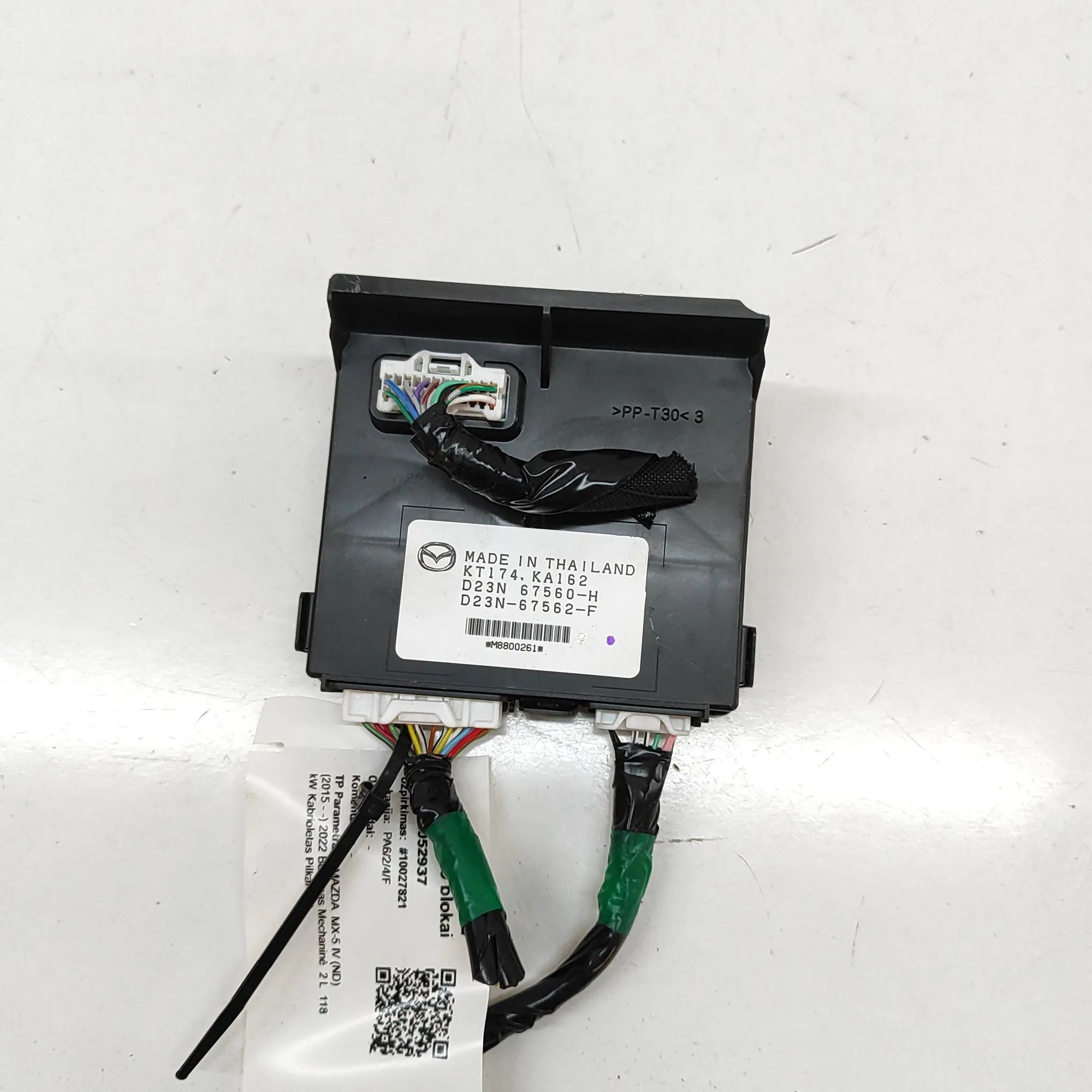 Mazda MX-5 Comfort Control Unit Comfort Control Unit — MAZDA MX-5 (IV ND) (2015...