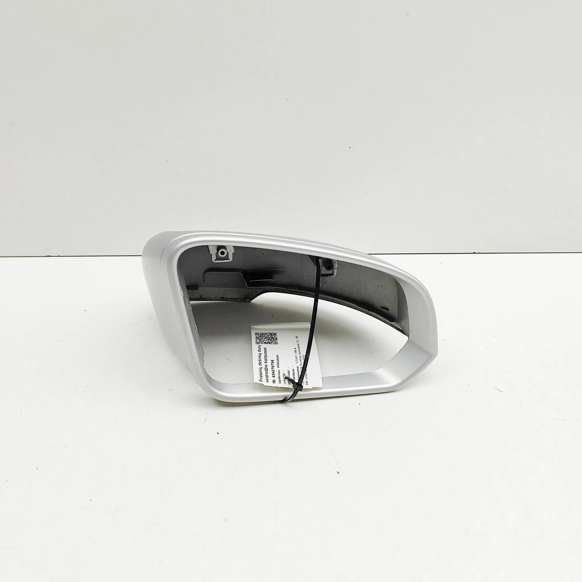 Volvo V90 / V90 Cross Country Door mirror frame — front right Door mirror frame — front right — VOLVO V90 (II...