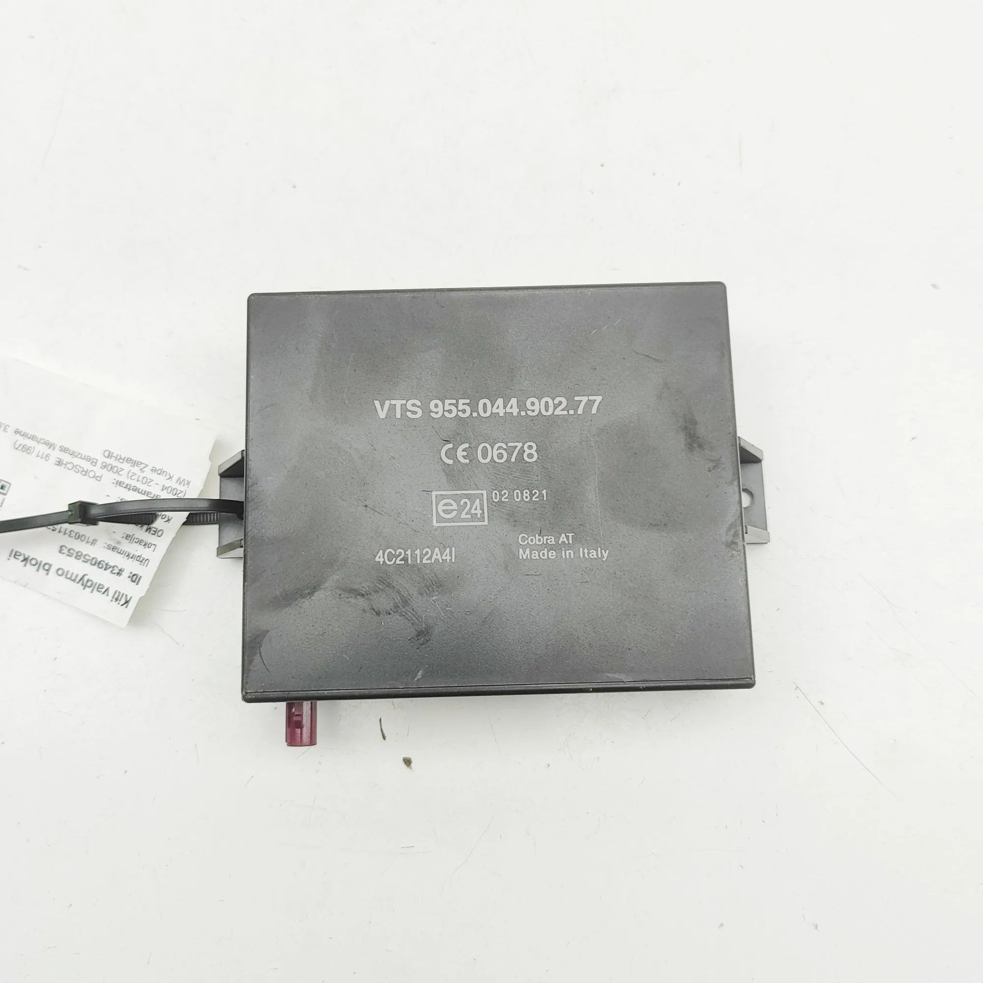 Porsche 911 (997) Immobiliser Control Module Immobiliser Control Module — PORSCHE 911 (997) ...