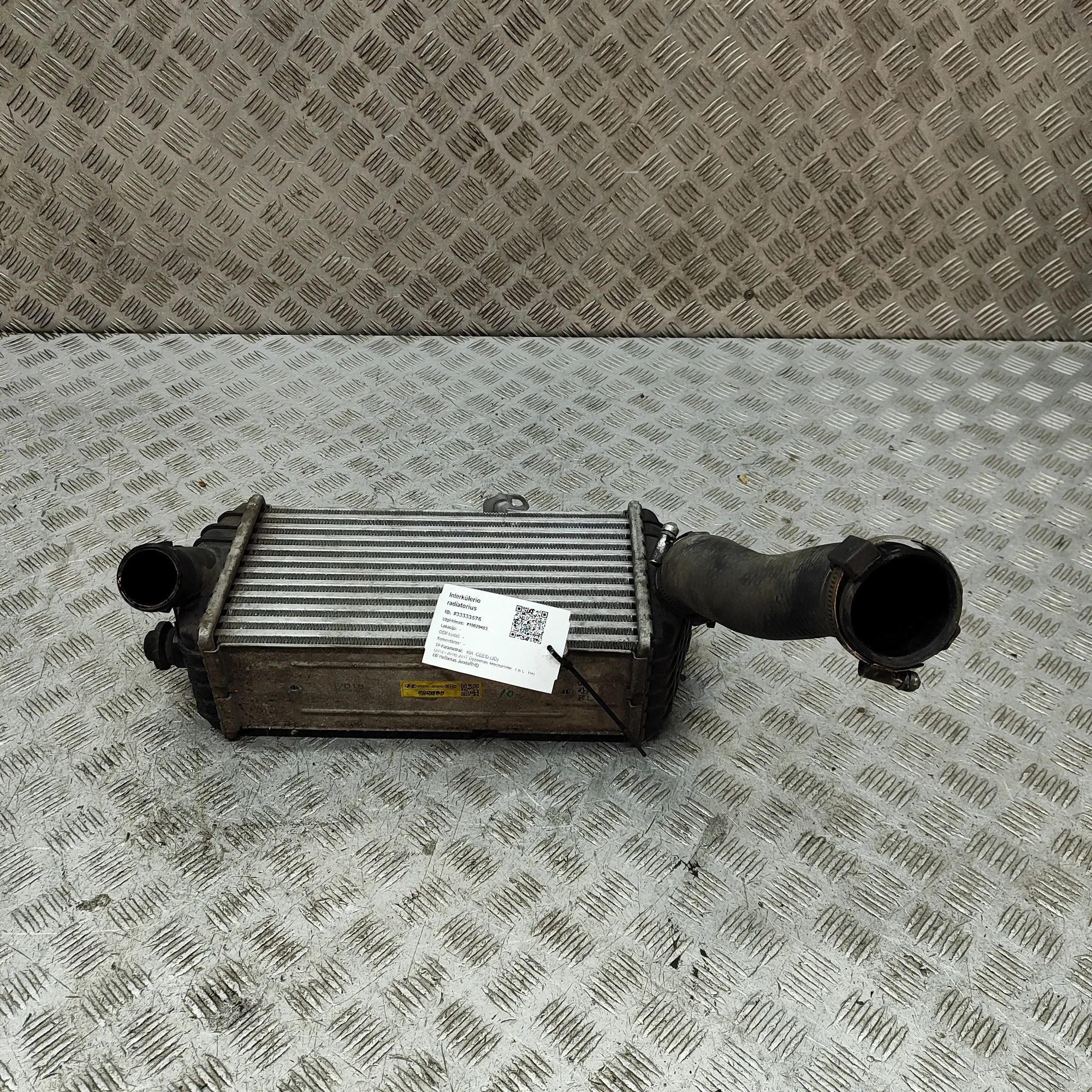 Kia ceed (JD) Intercooler radiator Intercooler radiator — KIA CEE\'D (JD) (2012-20...