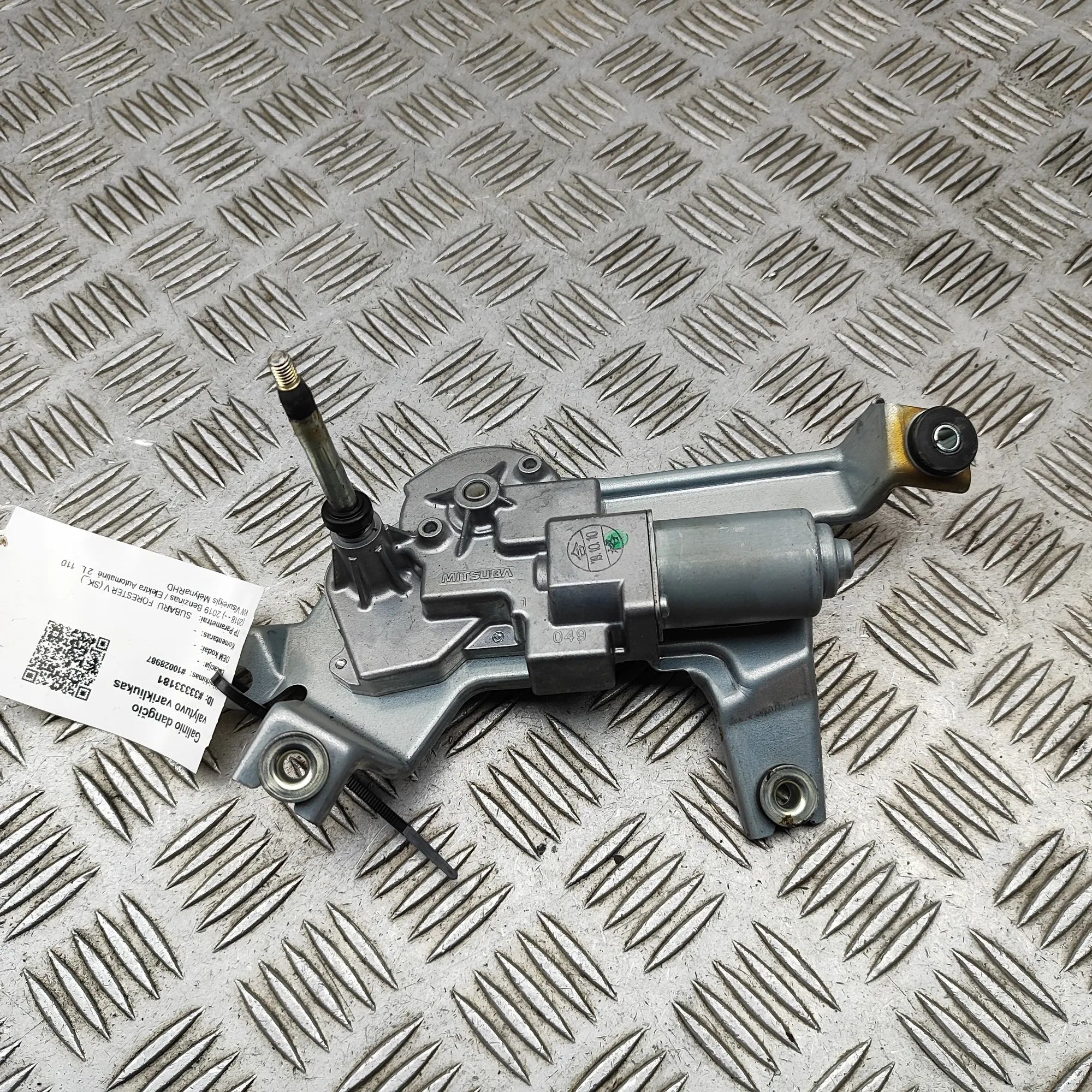 Subaru Forester Tailgate wiper motor Tailgate wiper motor — SUBARU FORESTER (V SK_) ...