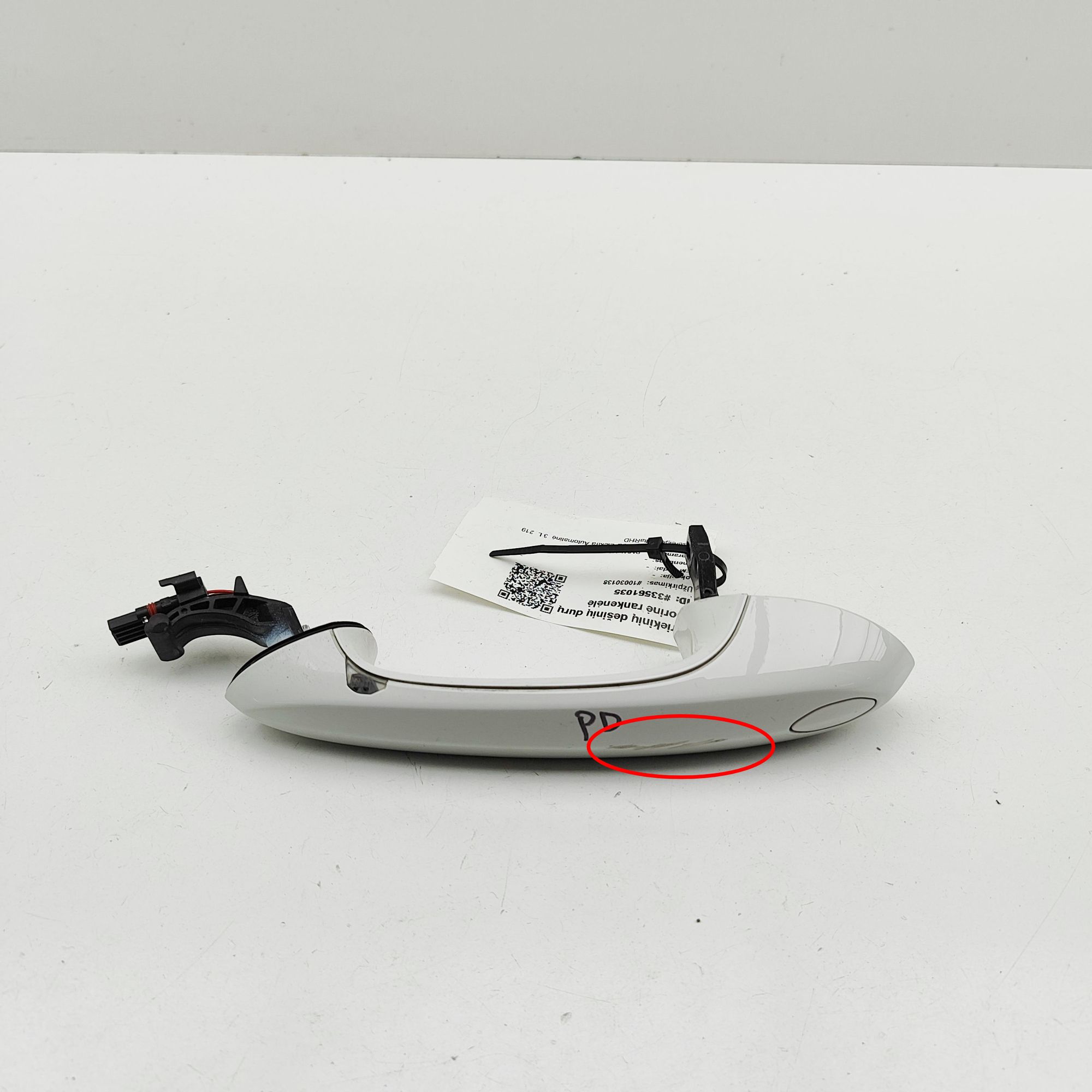 BMW X5 (G05) Exterior door handle — front right Exterior door handle — front right — BMW X5 (G0...