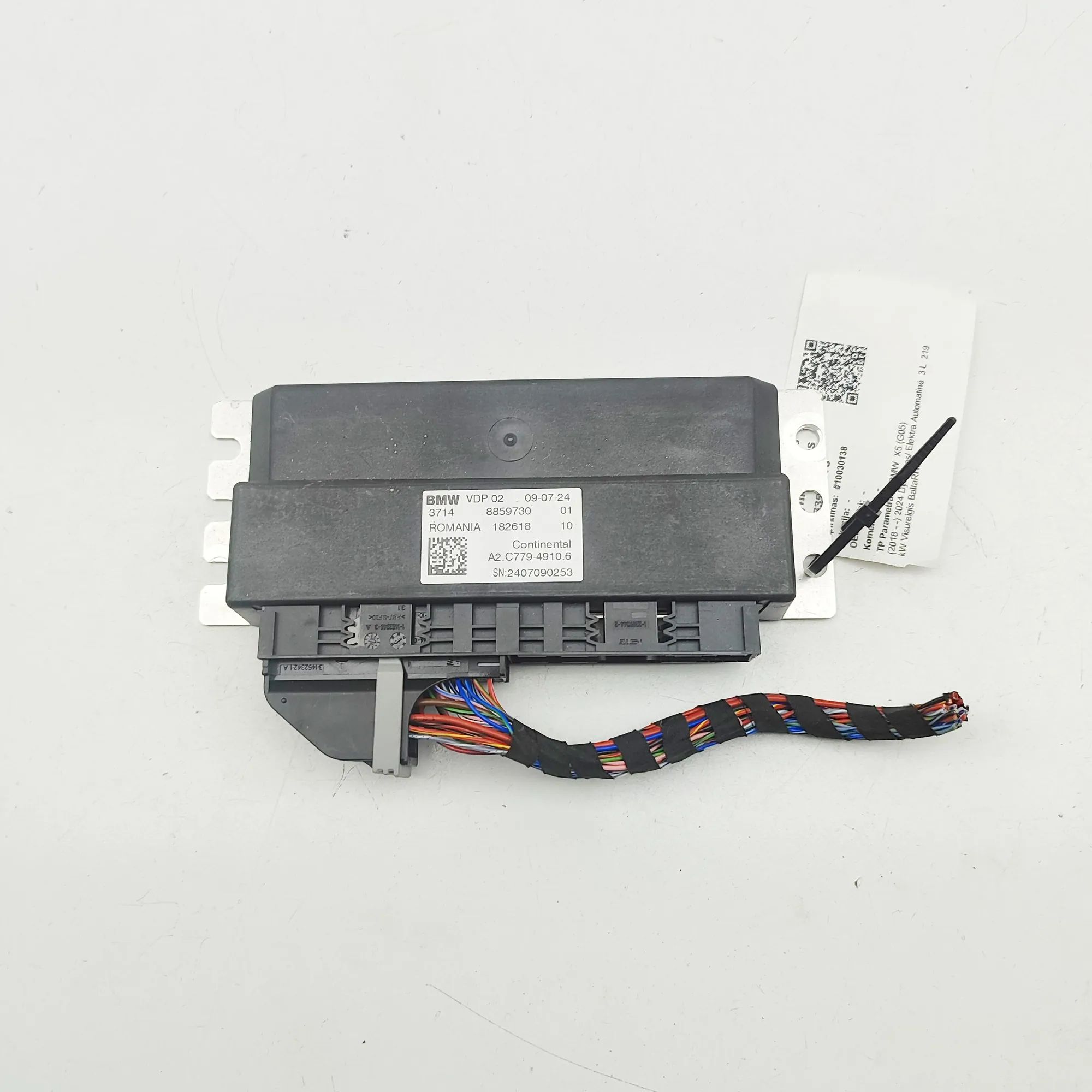 BMW X5 (G05) Air Suspension Control Unit Air Suspension Control Unit — BMW X5 (G05) (201...