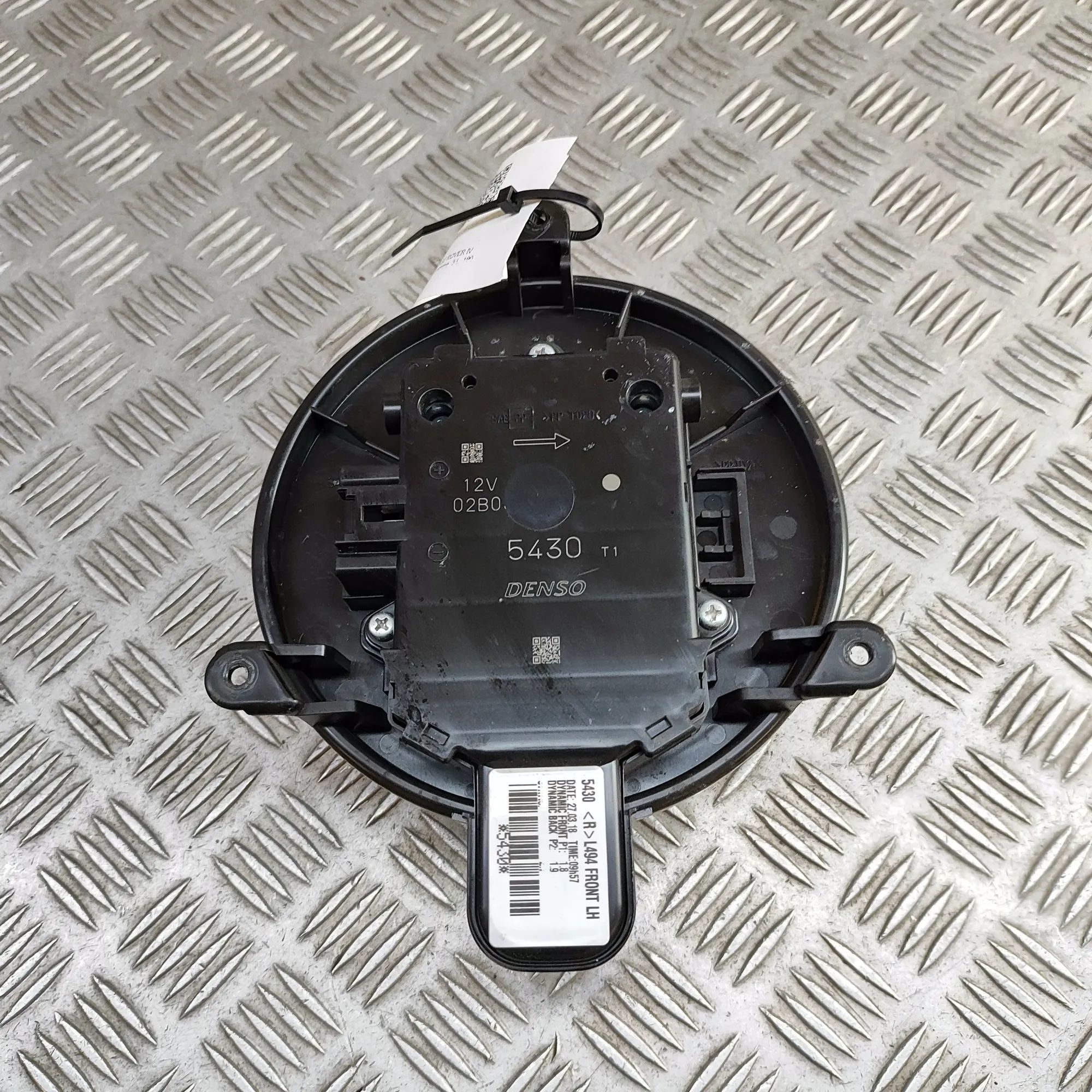 Land Rover Range Rover (L405) Heater Blower Fan