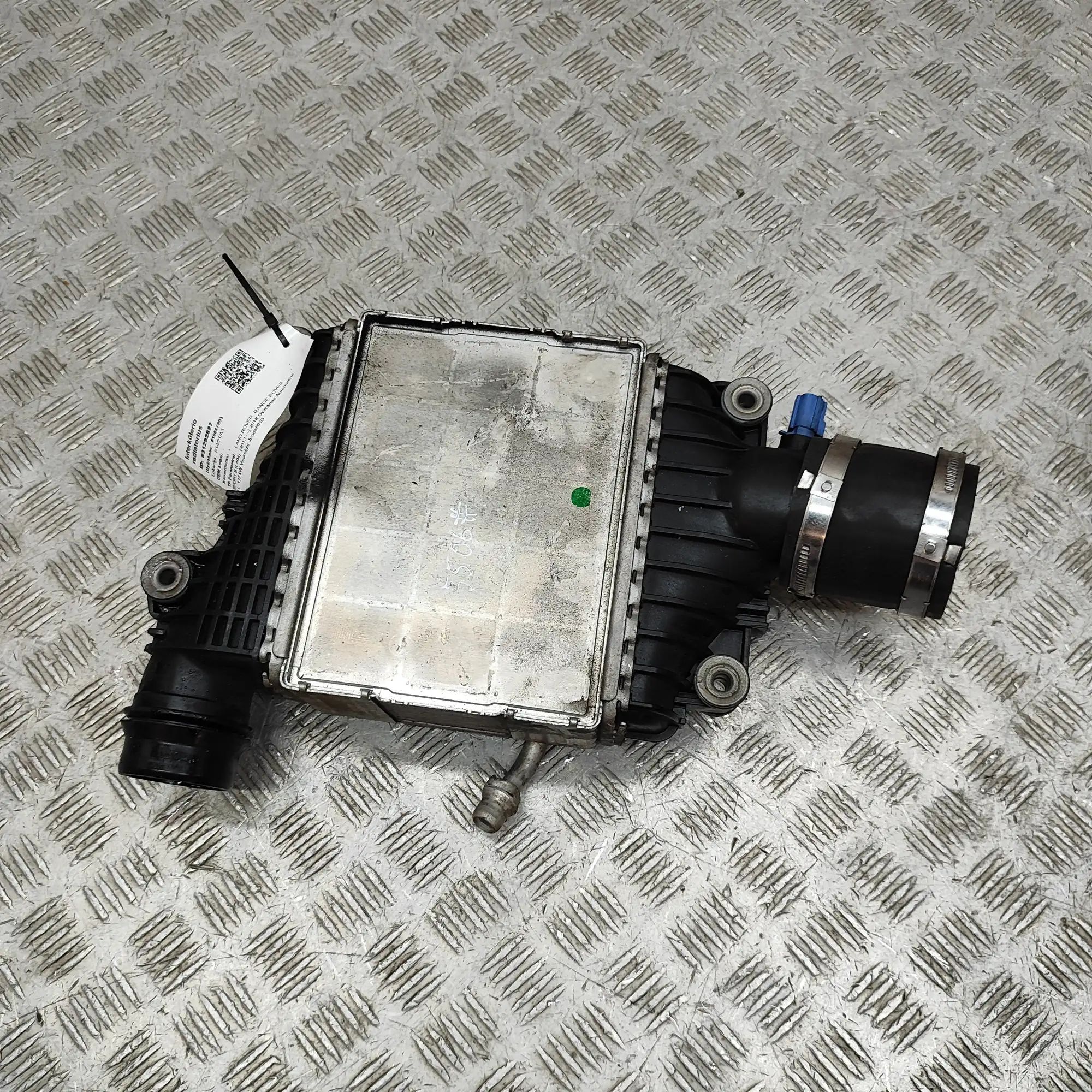 Land Rover Range Rover Sport (L494) Intercooler radiator