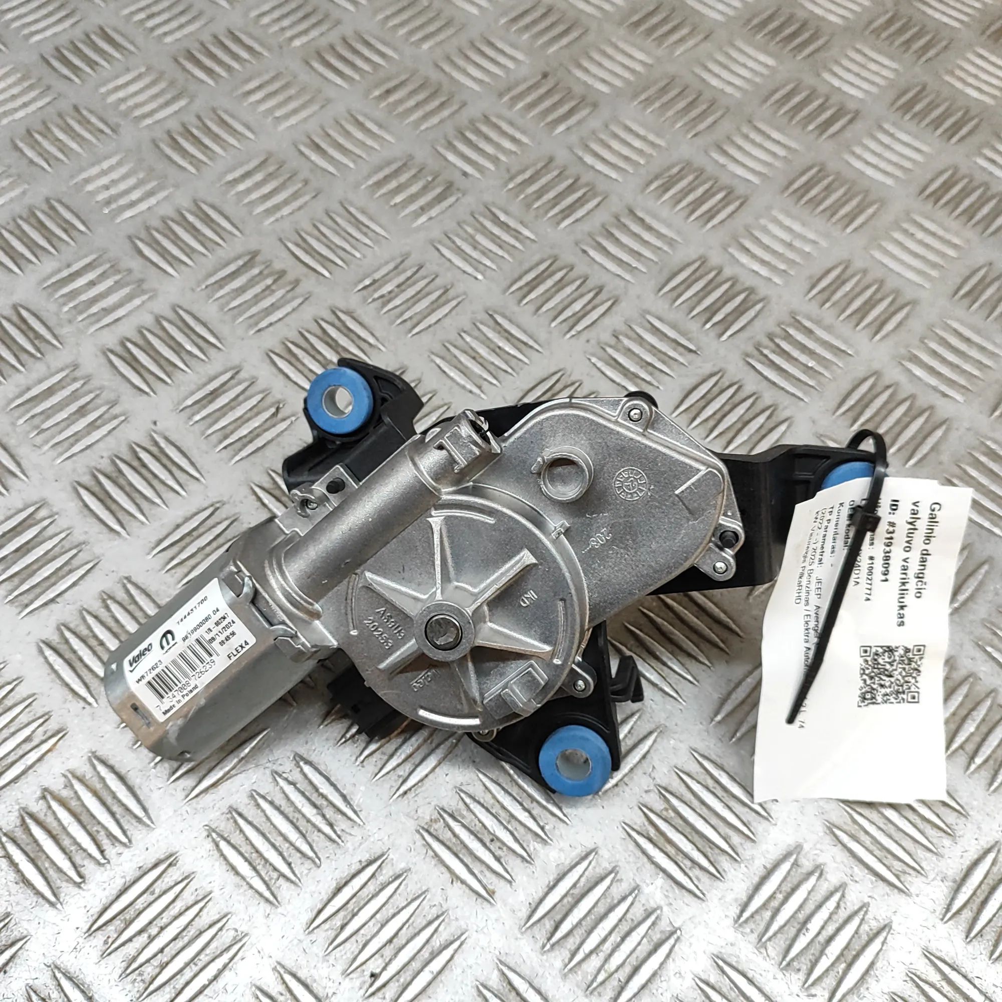 Jeep Avenger Tailgate wiper motor Tailgate wiper motor — JEEP AVENGER (J2) (2022-...