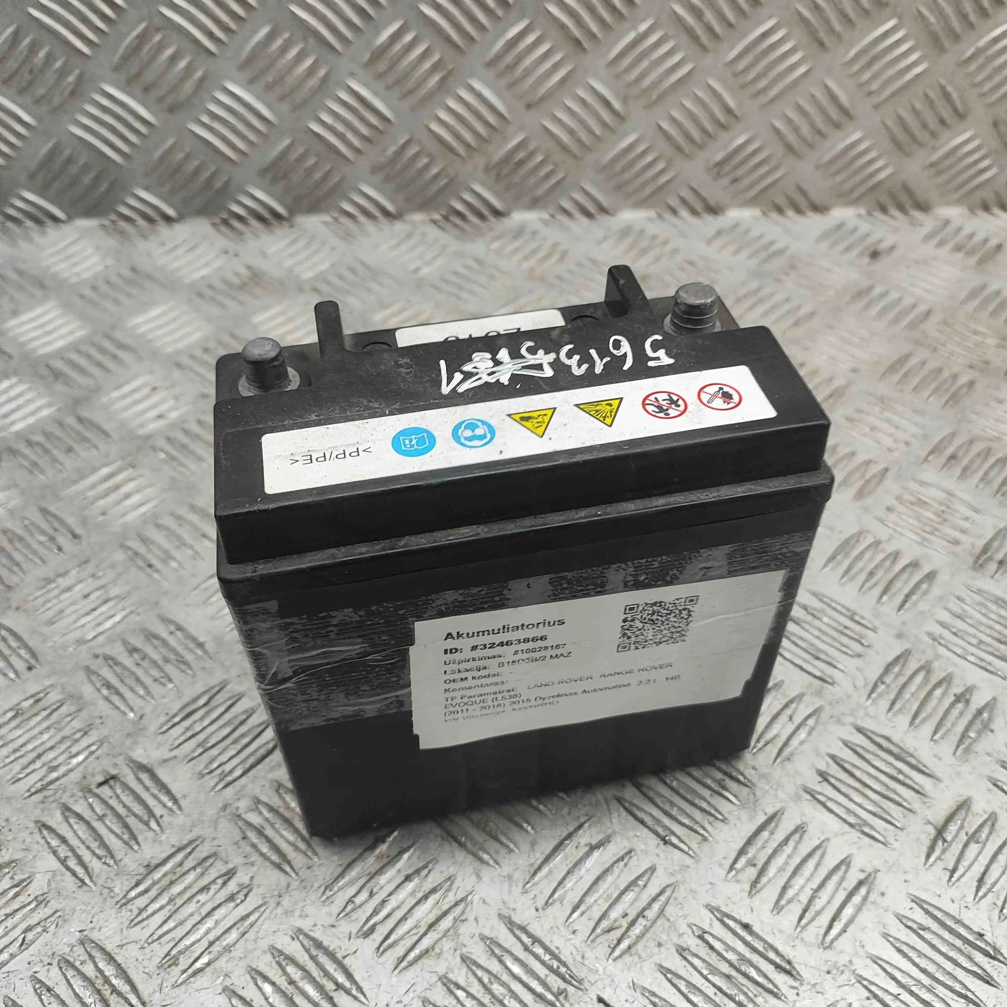 Land Rover Range Rover Evoque аккумулятор Battery — LAND ROVER RANGE ROVER EVOQUE (L538) ...