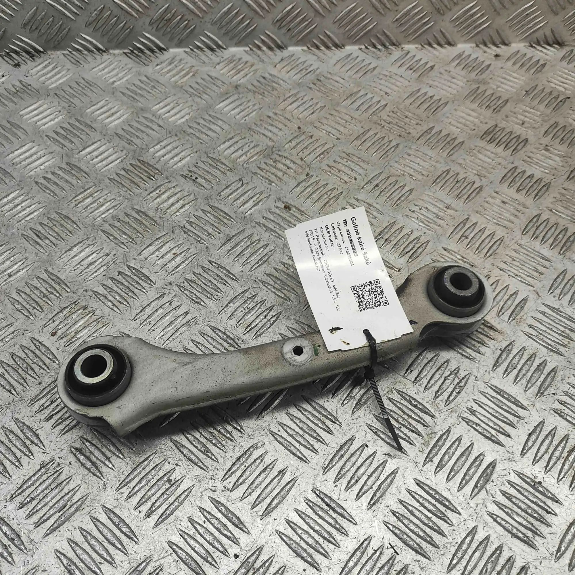 Chevrolet Malibu Control arm — rear left