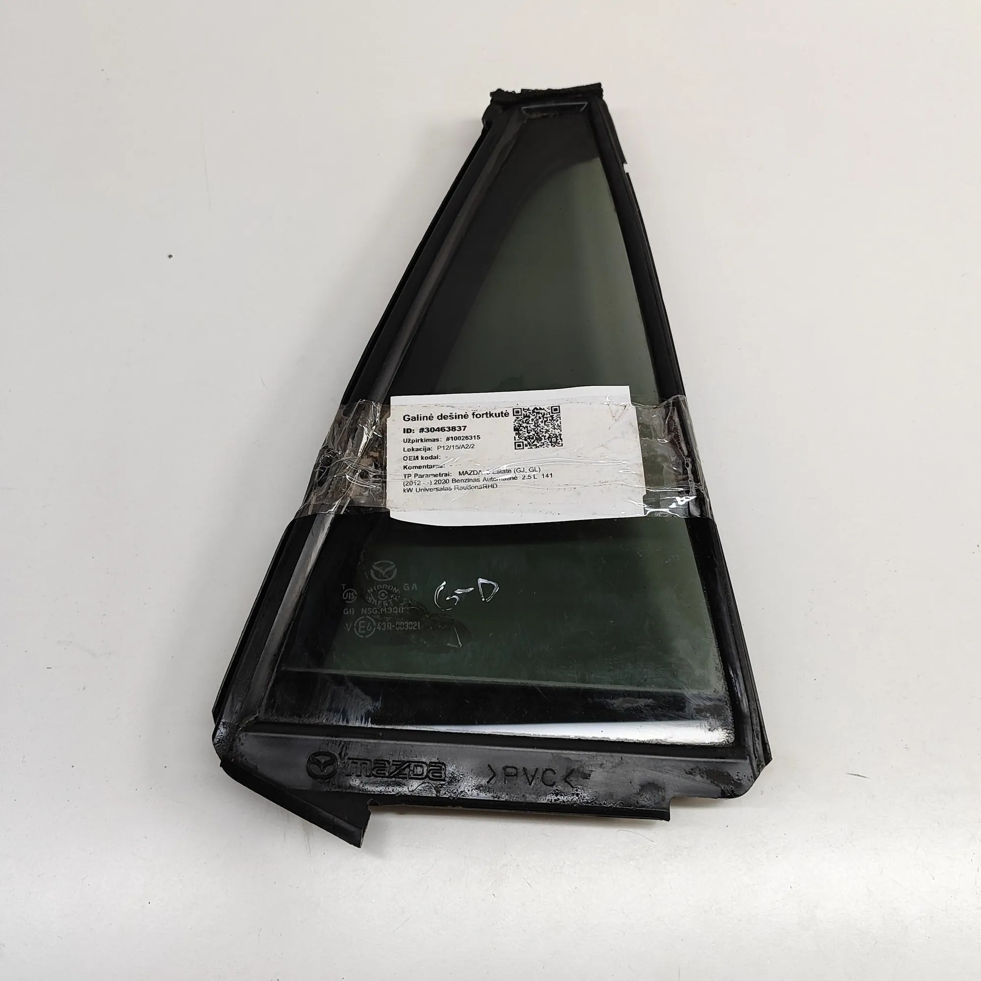 Mazda 6 (GJ / GL) Right rear door window Right rear door window — MAZDA 6 (Estate GJ, GL...