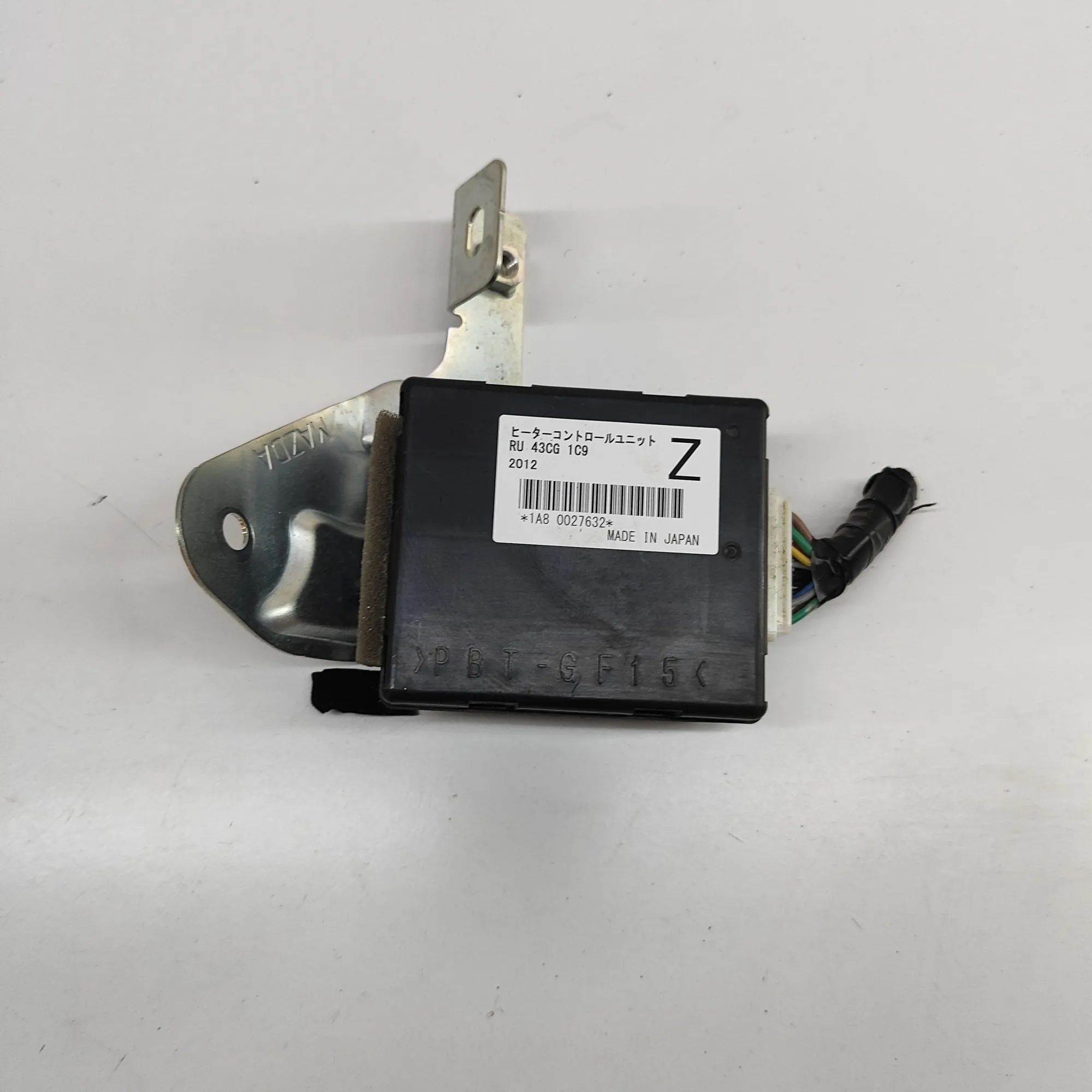 Mazda 6 (GJ / GL) Climate control unit Climate control unit — MAZDA 6 (Estate GJ, GL) ...