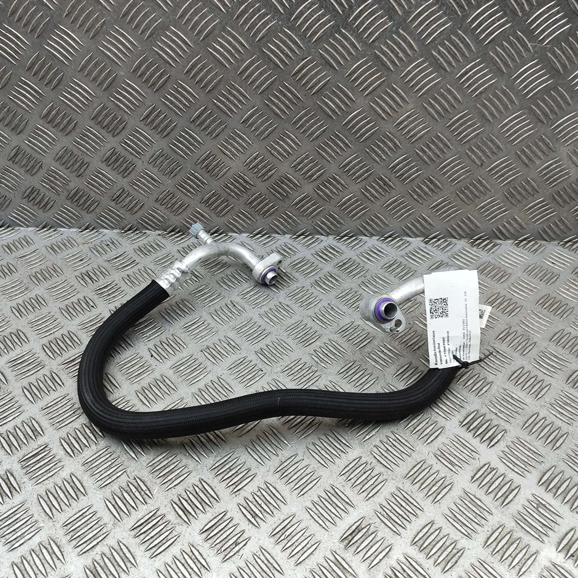 BMW X5 (G05) A/C Air Con Hose Pipe A/C Air Con Hose Pipe — BMW X5 (G05) (2018-...)...