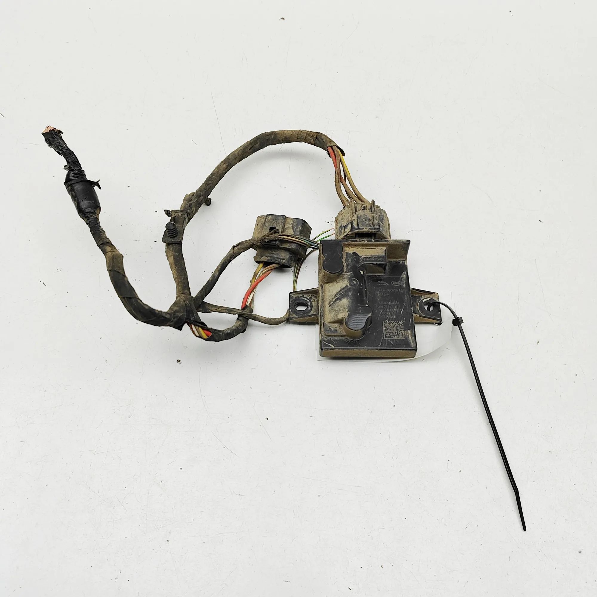 Land Rover Range Rover (L405) Fuel Pump Control Unit