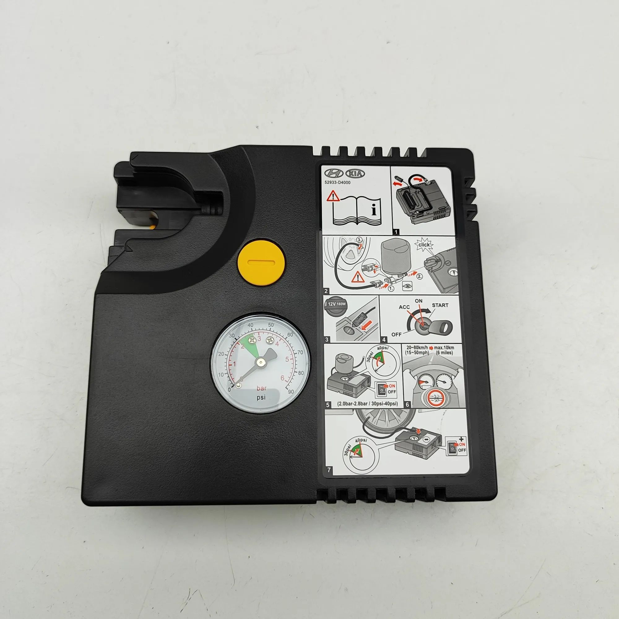 Kia Ceed (CD) Tyre compressor Tyre compressor — KIA CEE\'D (Hatchback CD) (20...