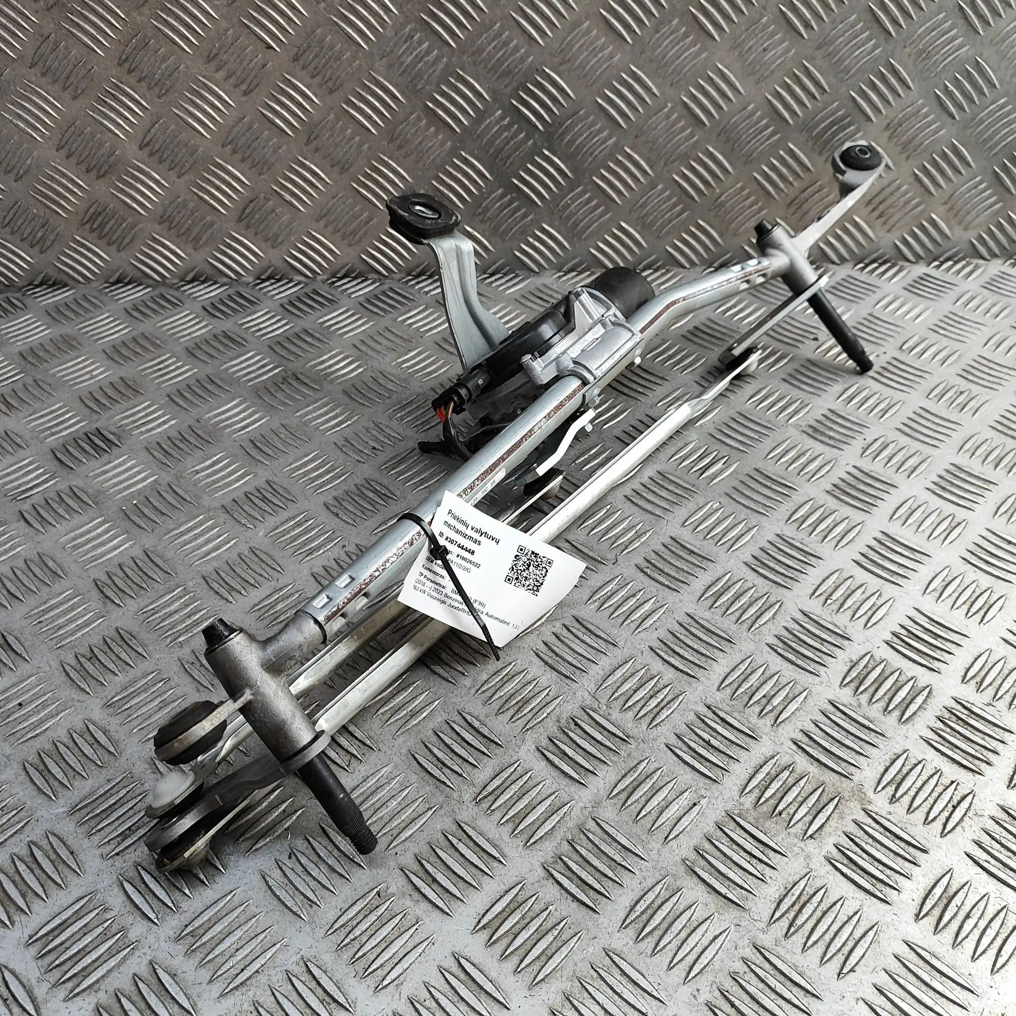 BMW X2 (F39) Front Windshield Wiper Mechanism Front Windshield Wiper Mechanism — BMW X2 (F39)...