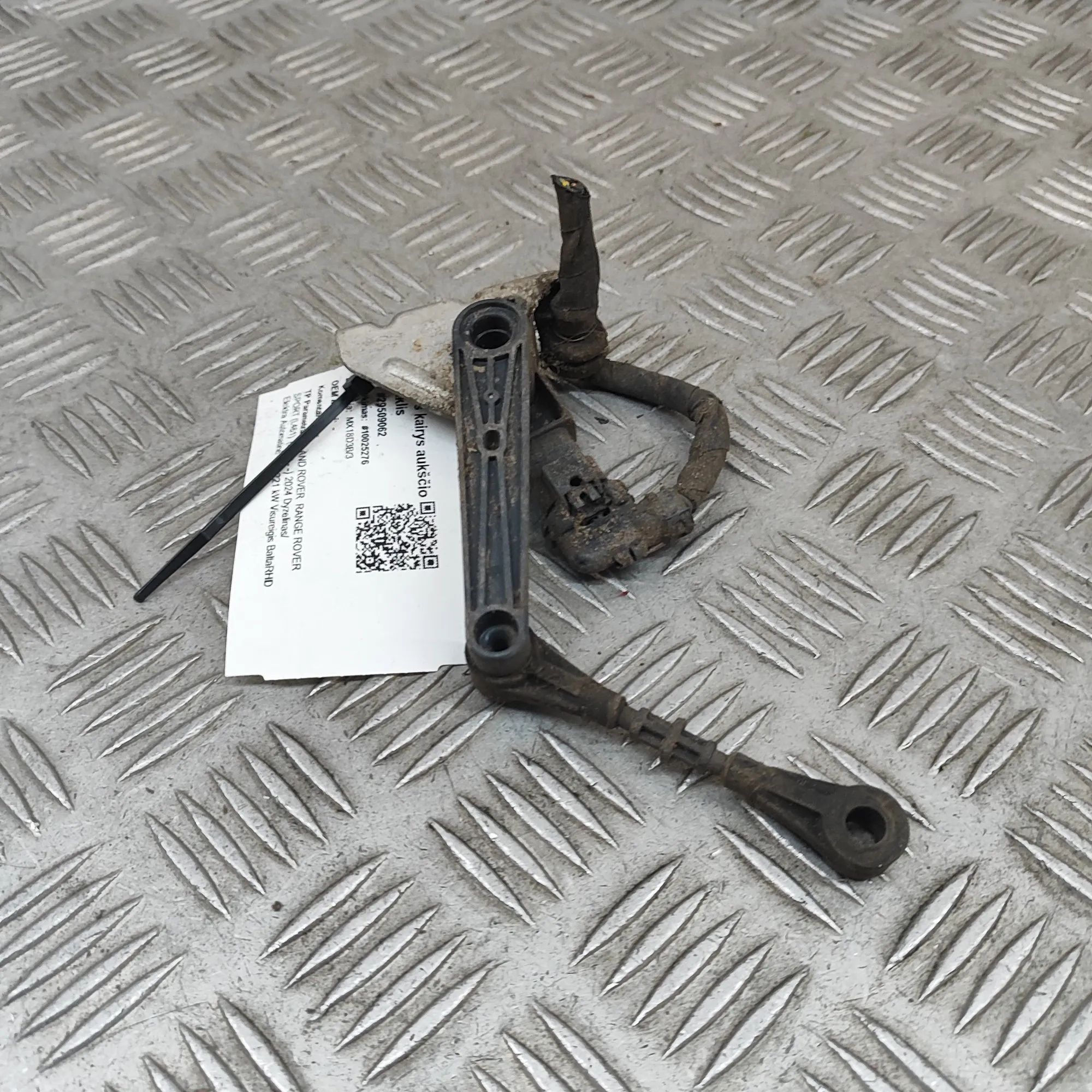 Land Rover Range Rover Sport (L461) Ride height sensor — rear left Ride height sensor — rear left — LAND ROVER RAN...