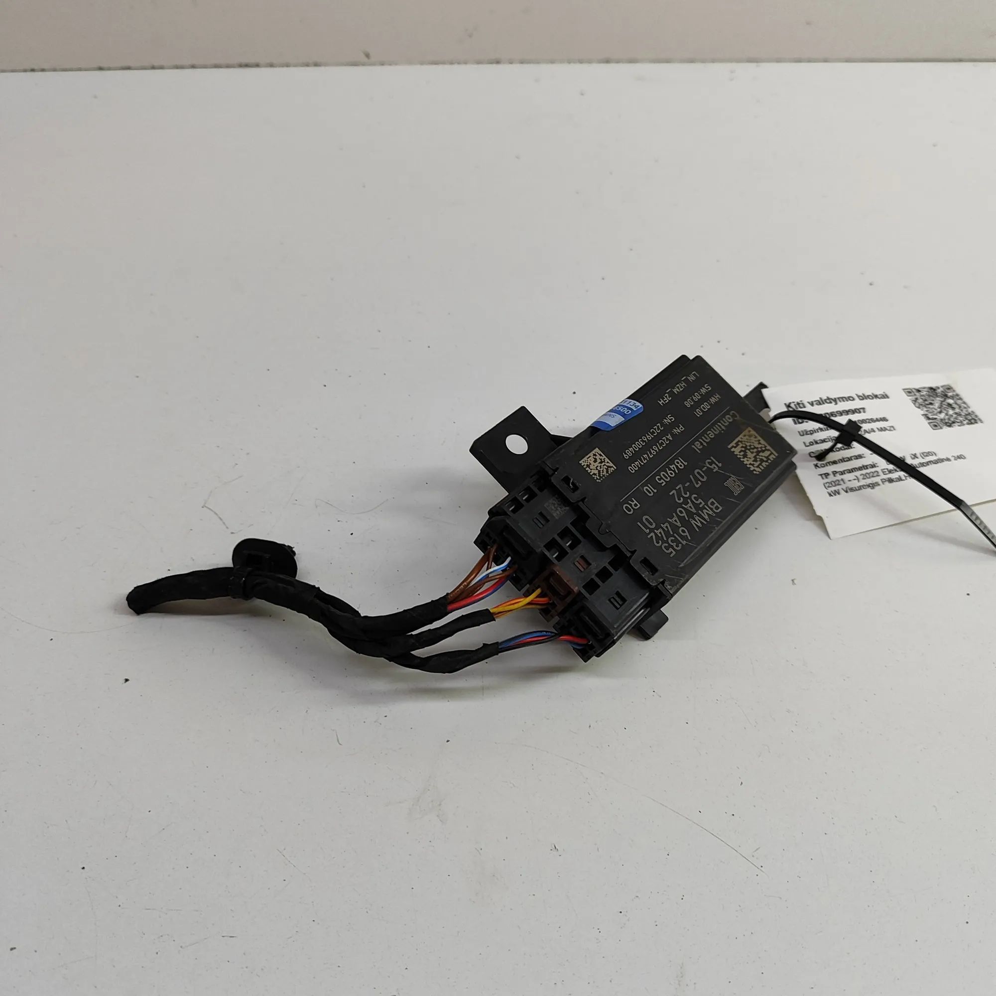 BMW iX (I20) Front Right Seat Control Unit Front Right Seat Control Unit — BMW IX (I20) (2...