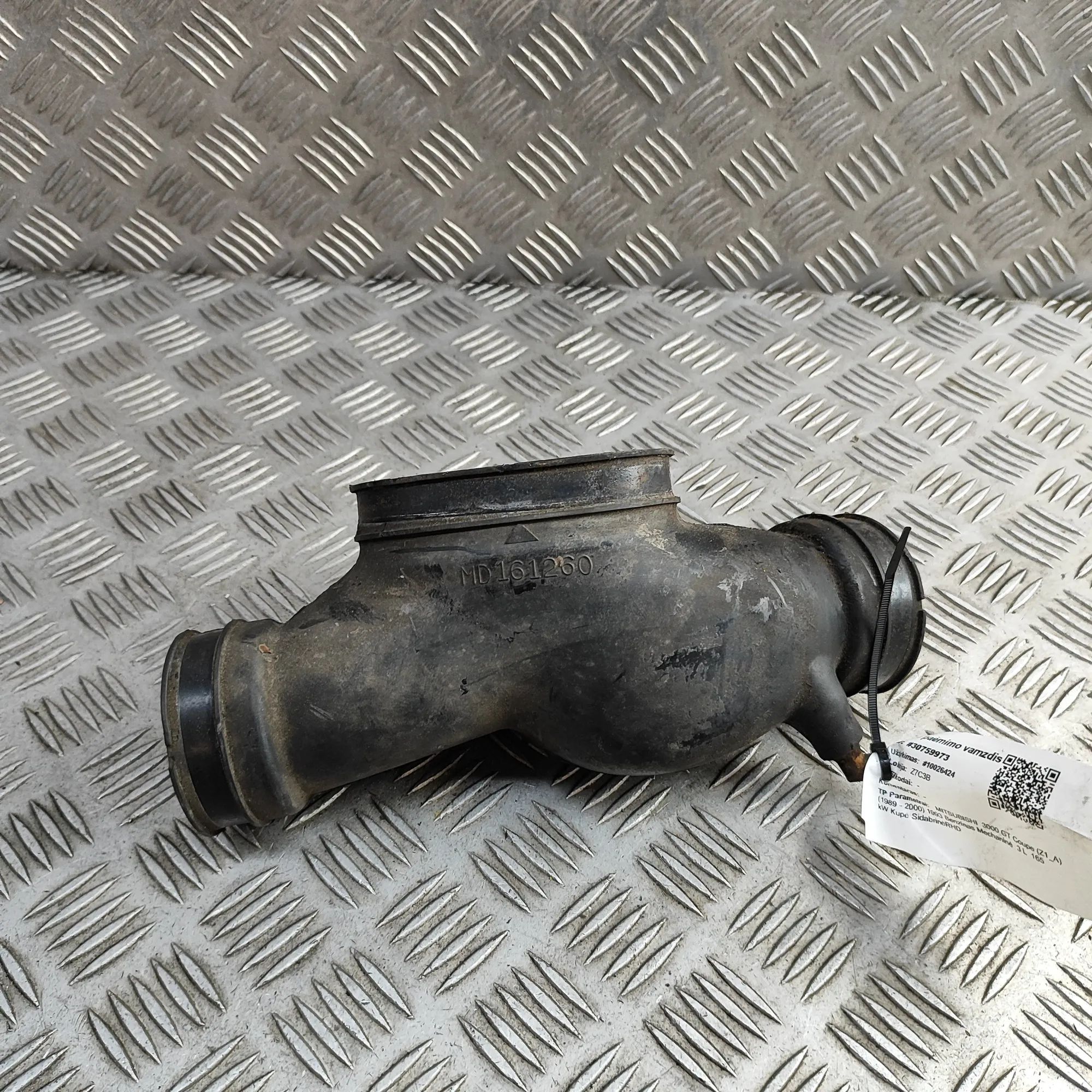 Mitsubishi 3000 GT Air Intake Tube Air Intake Tube — MITSUBISHI 3000 (GT Coupe Z1_...