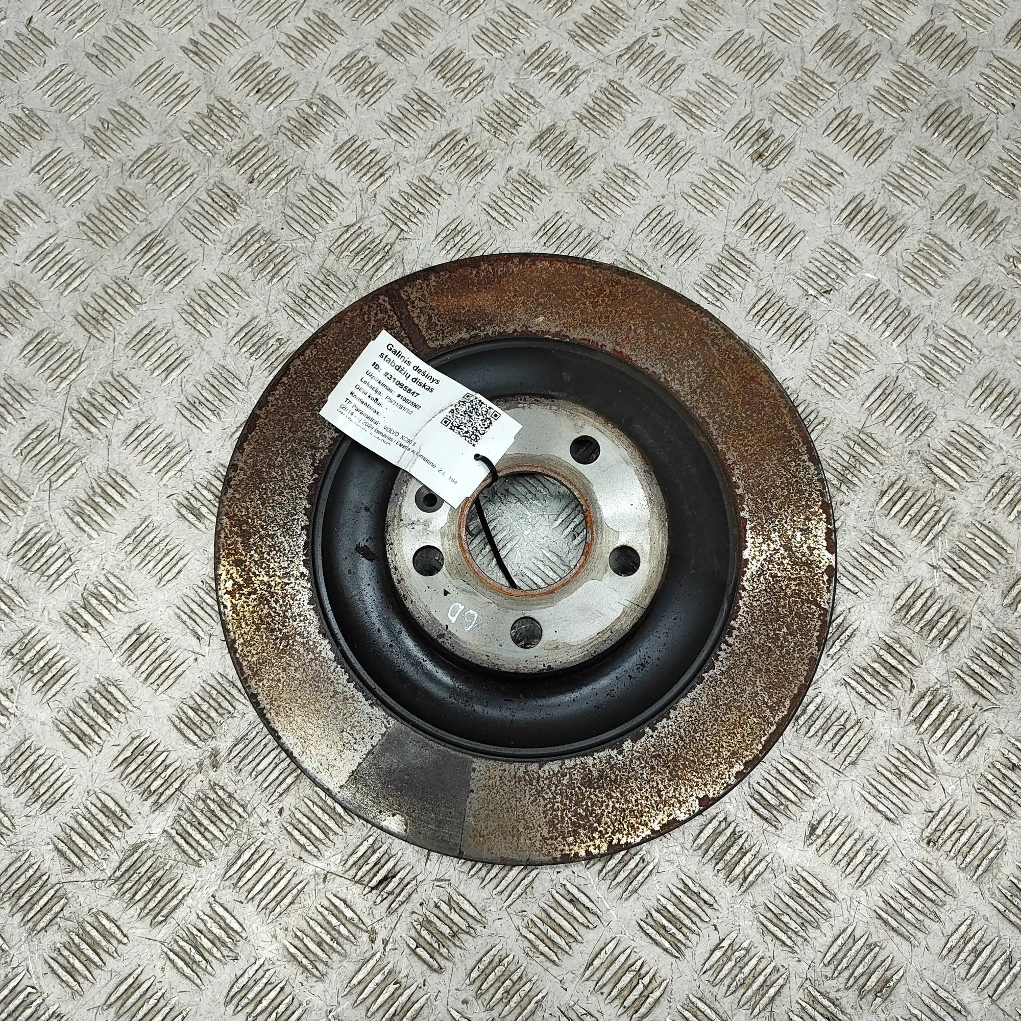 Volvo XC90 Rear Right Brake Disc Rear Right Brake Disc — VOLVO XC90 (II) (2014-....