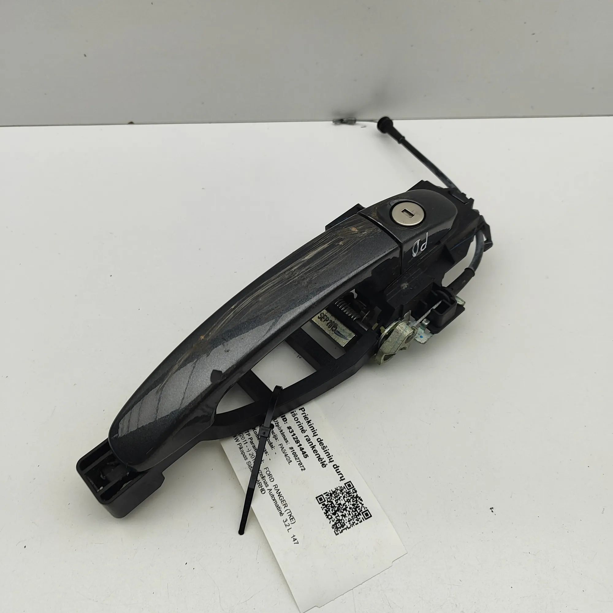 Ford Ranger Exterior door handle — front right Exterior door handle — front right — FORD RANGE...