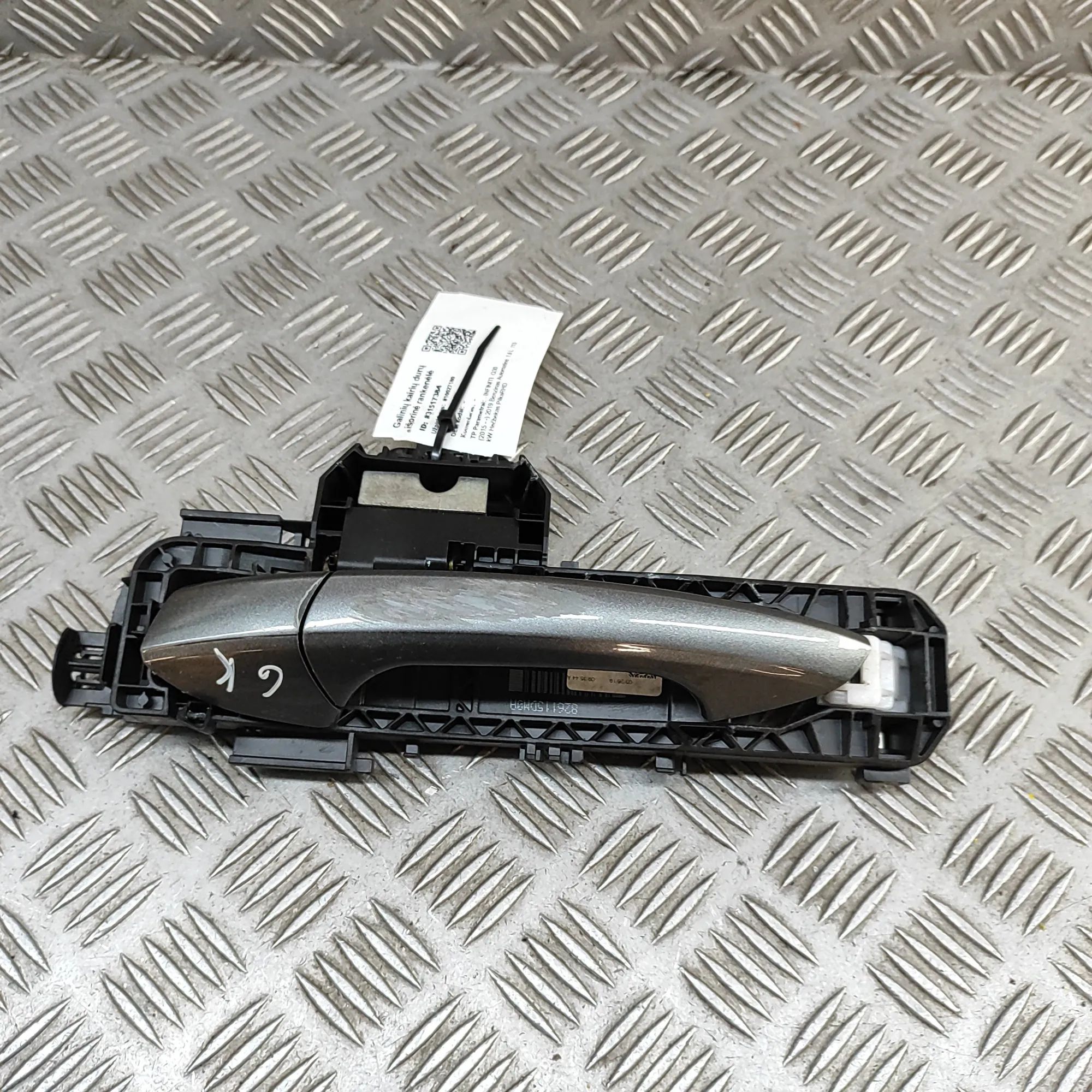 Infiniti Q30 Exterior door handle — rear left Exterior door handle — rear left — INFINITI Q30...