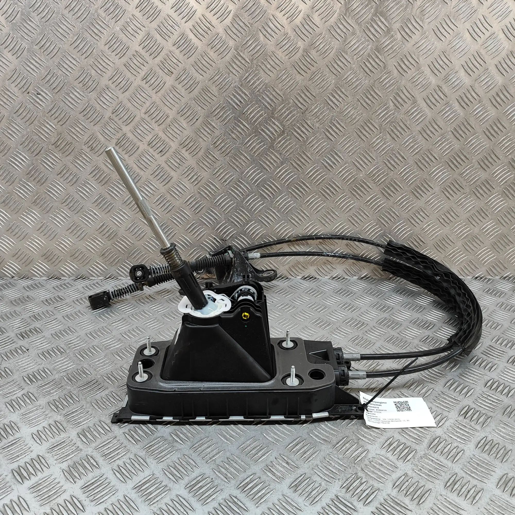 Volkswagen T-Roc Gear Shifting Mechanism Gear Shifting Mechanism — VW T-ROC (A11) (2017-...