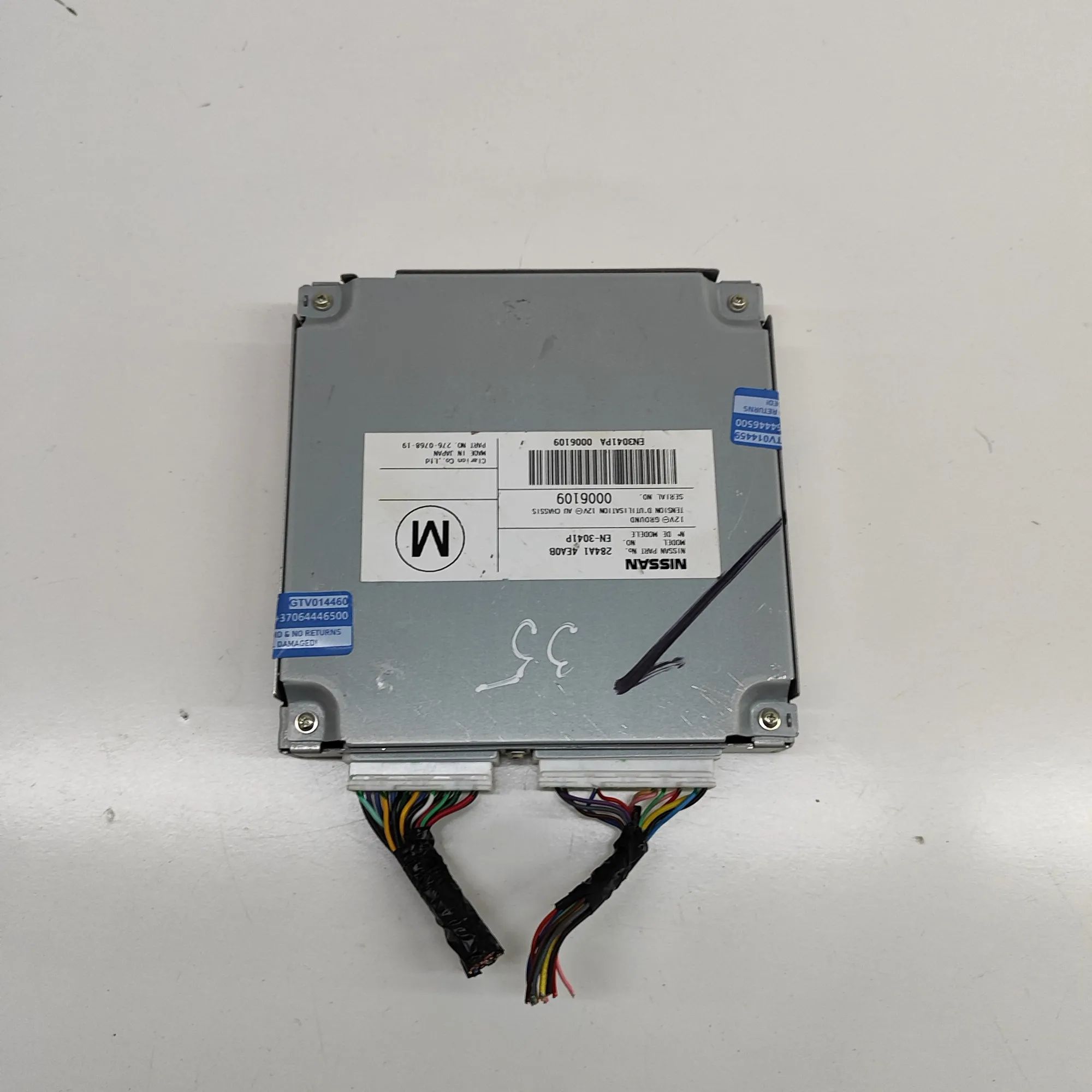 Nissan Qashqai (J11) Camera control unit Camera control unit — NISSAN QASHQAI (II J11, J...