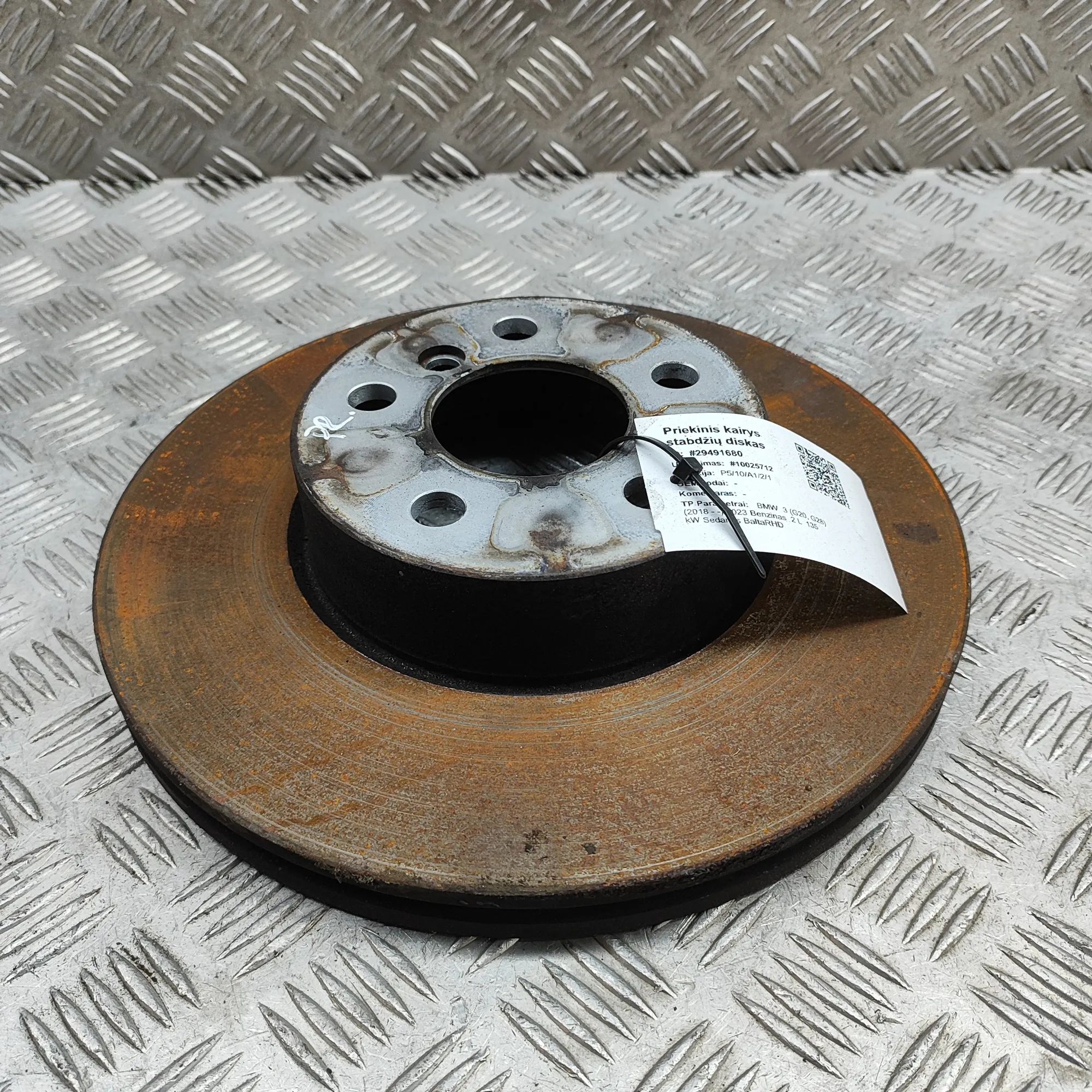 BMW 3 (G20 / G21) Front Left Brake Disc Front Left Brake Disc — BMW 3 SERIES (G20, G21)...
