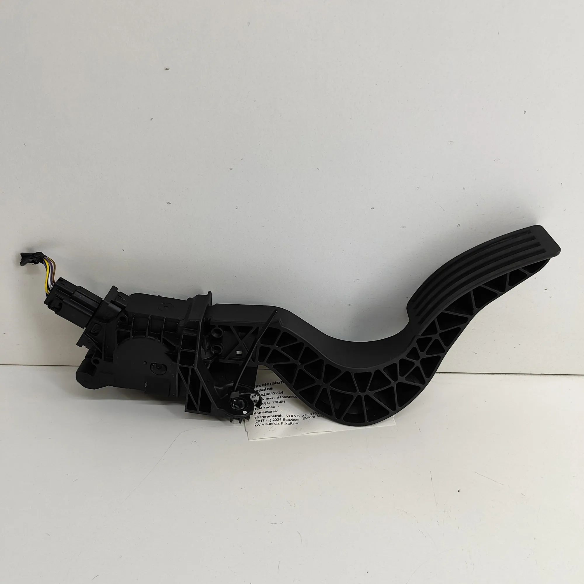 Volvo XC40 / EX40 Throttle Pedal Throttle Pedal — VOLVO XC40 (536) (2017-...) — ...
