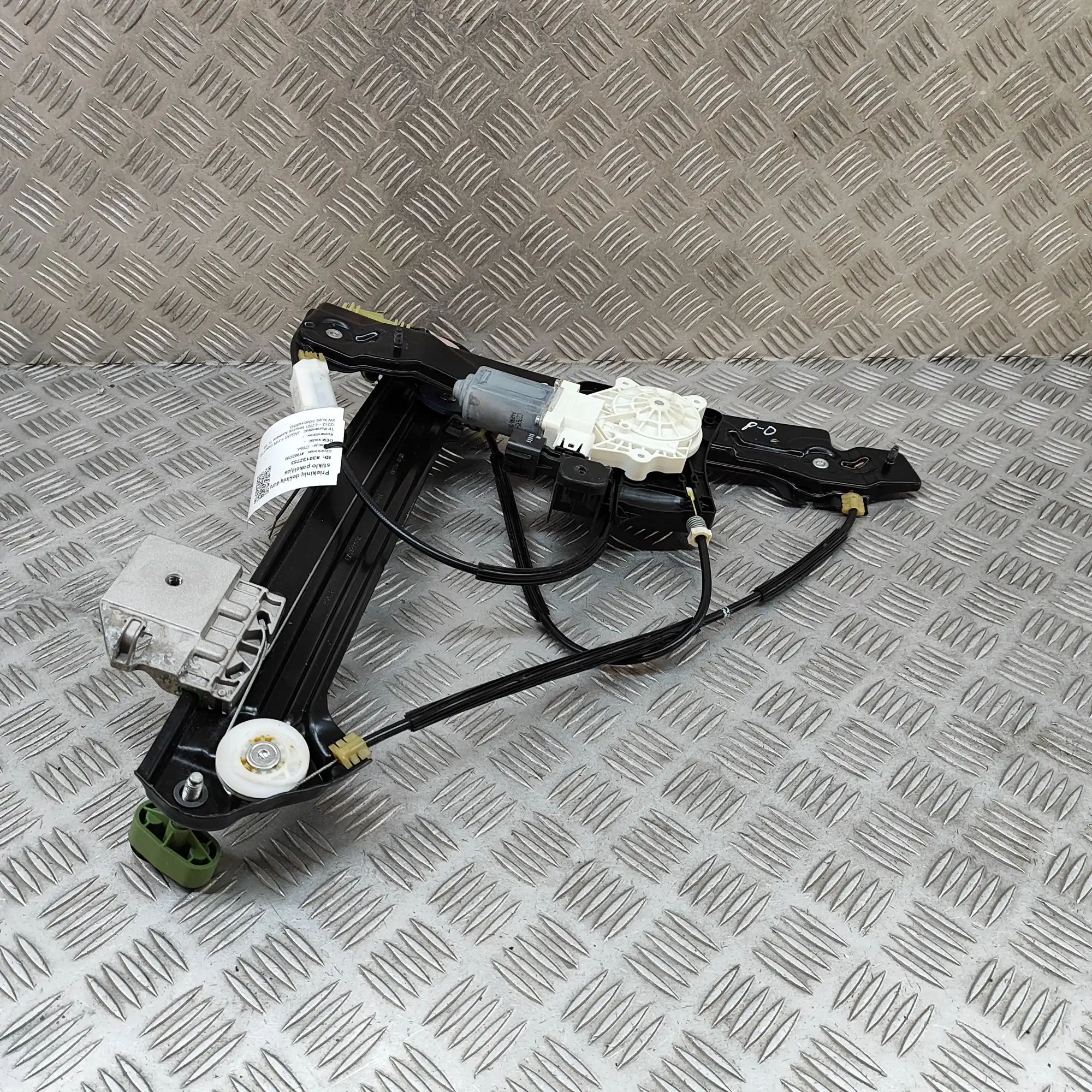 Jaguar F-Type Front Right Door Window Regulator Front Right Door Window Regulator — JAGUAR F-TY...