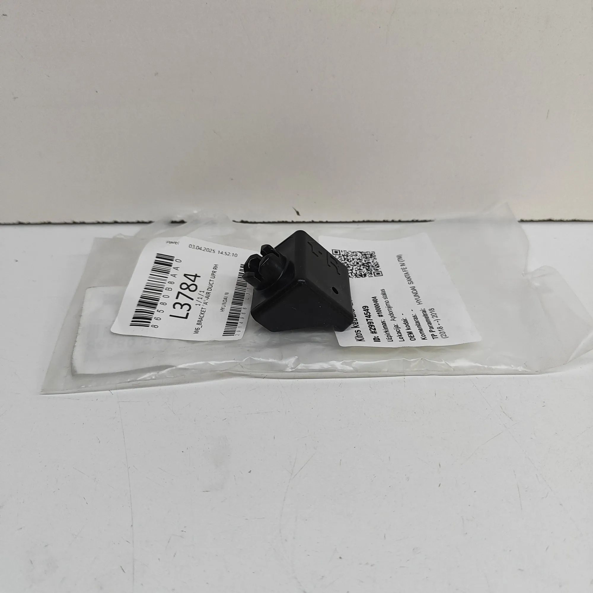 Hyundai Santa Fe Other Body Parts Other Body Parts — HYUNDAI SANTA (FÉ IV TM) (20...