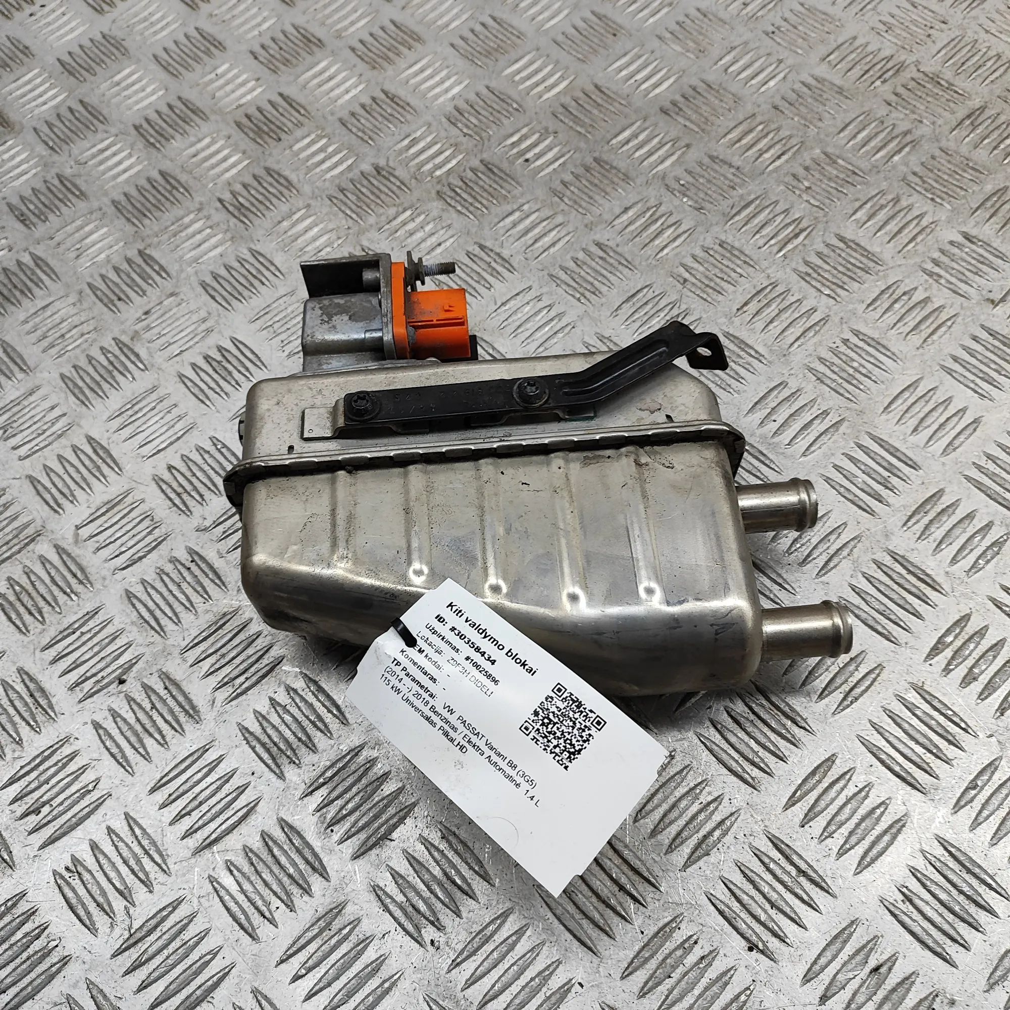 Volkswagen Passat (B8) Other Control Units Other Control Units — VW PASSAT (Variant B8 3G5...