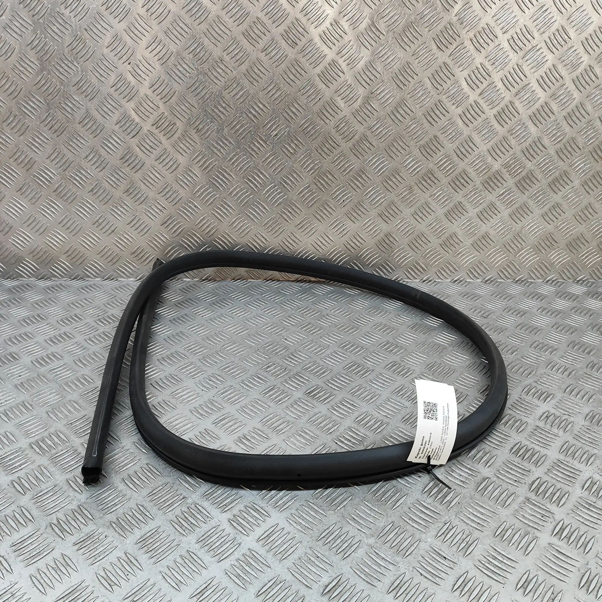 Land Rover Range Rover Sport (L461) Engine rubber seal Engine rubber seal — LAND ROVER RANGE ROVER SPO...