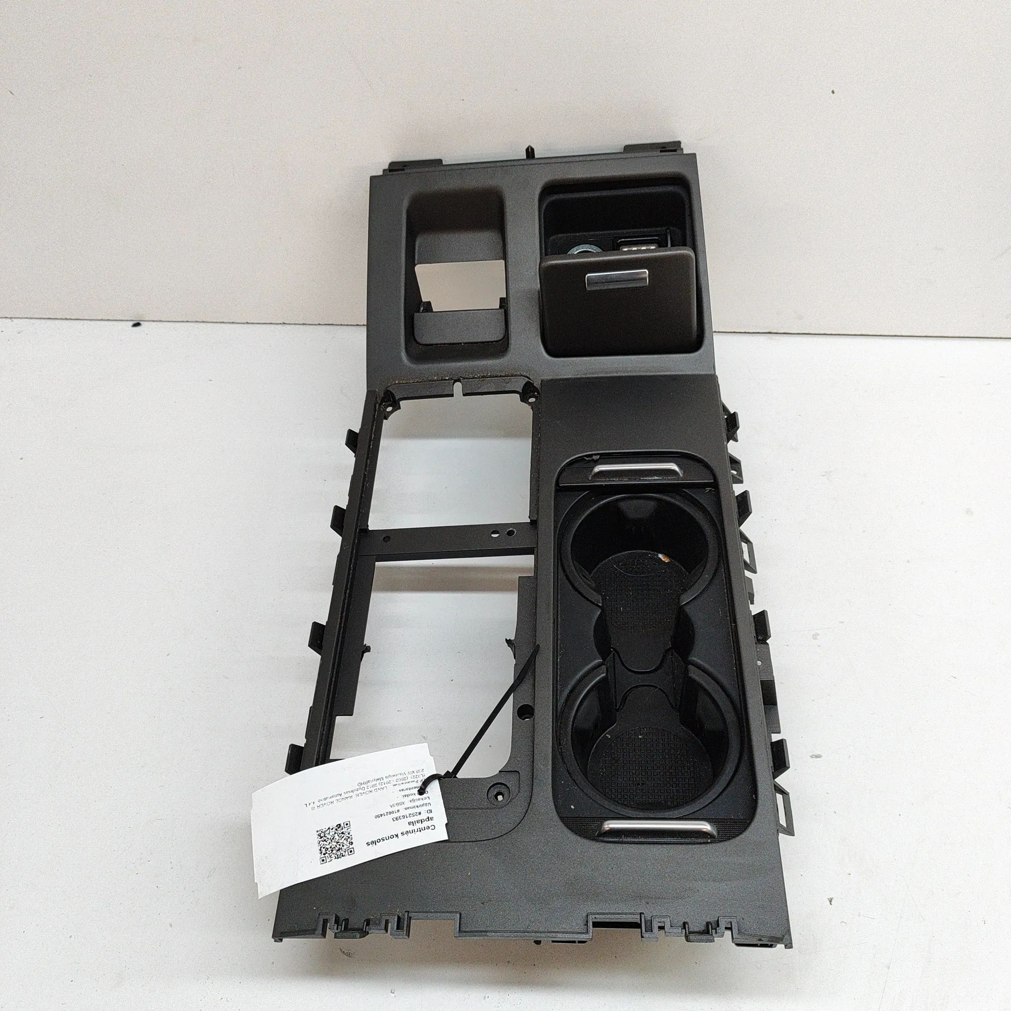 Land Rover Range Rover (L405) Centre console trim