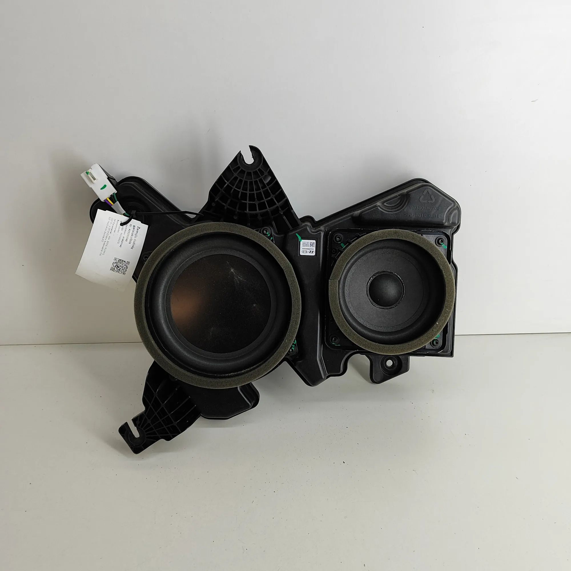 Kia Soul Subwoofer Subwoofer — KIA SOUL (III SK3) (2019-...) — 963...
