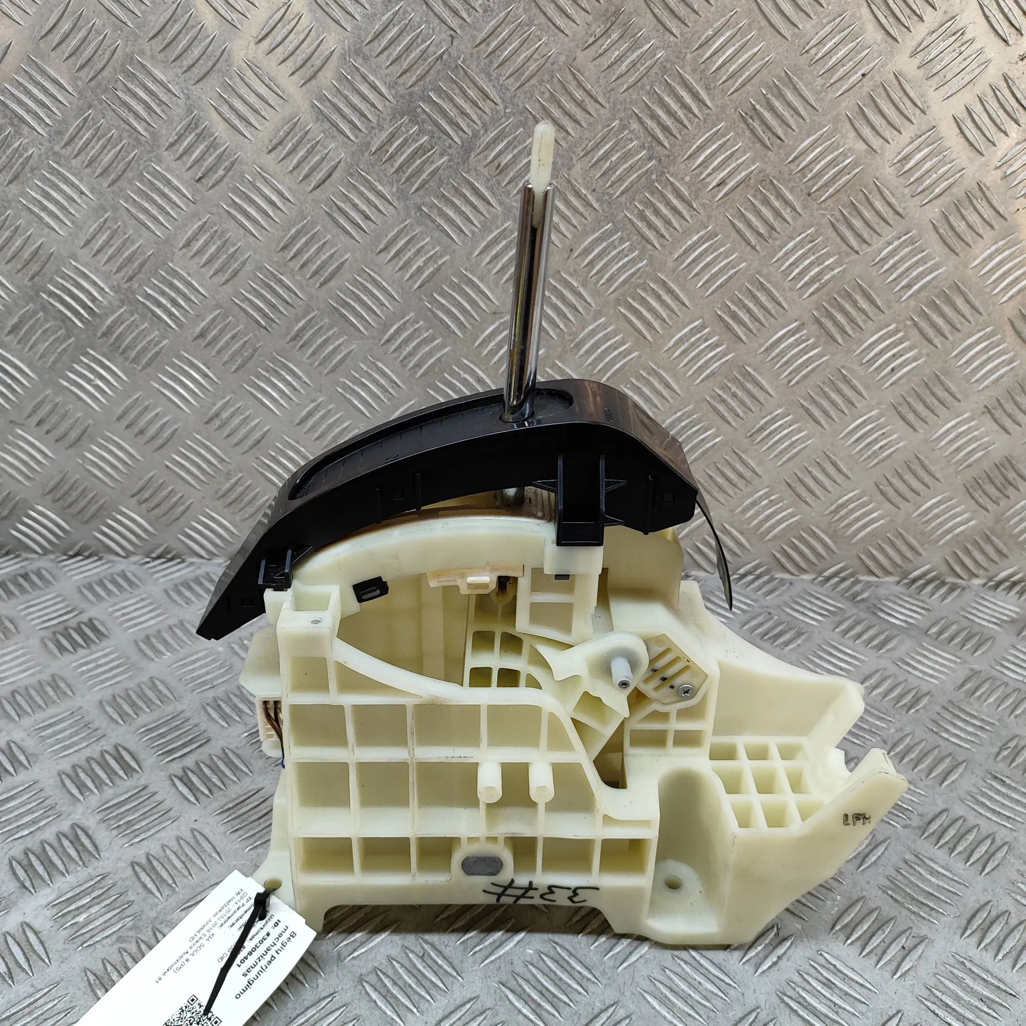 Kia Soul Gear Shifting Mechanism Gear Shifting Mechanism — KIA SOUL (II PS) (201...