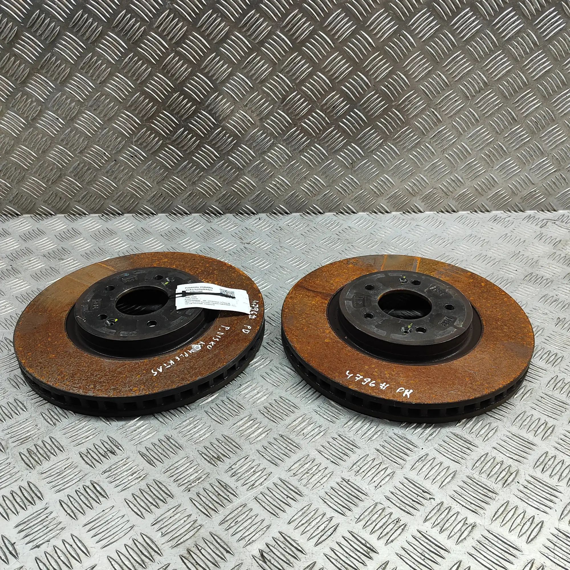 Kia Sportage Front Brake Disc Kit Front Brake Disc Kit — KIA SPORTAGE (V NQ5) (20...